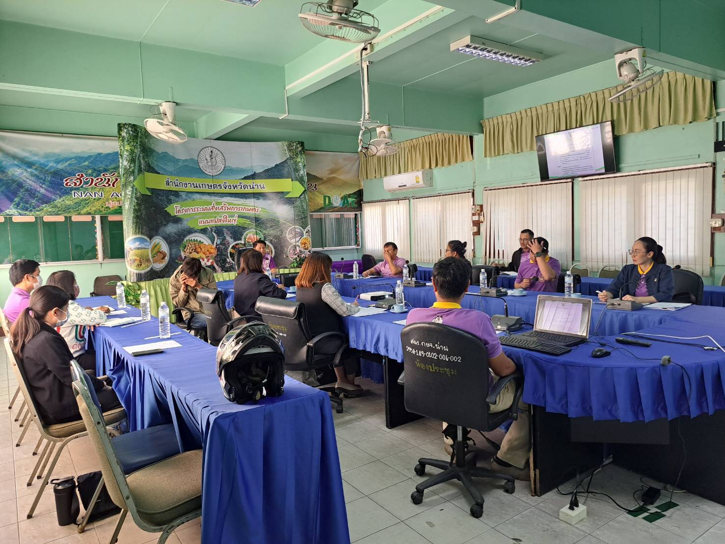 พช.น่าน ร่วมประชุมหารือการจัดกิจกรรมของดีเมืองน่าน และการประกวดของดีเมืองน่าน ในงานประจําปี และของดีเมืองน่าน ประจําปี 2567