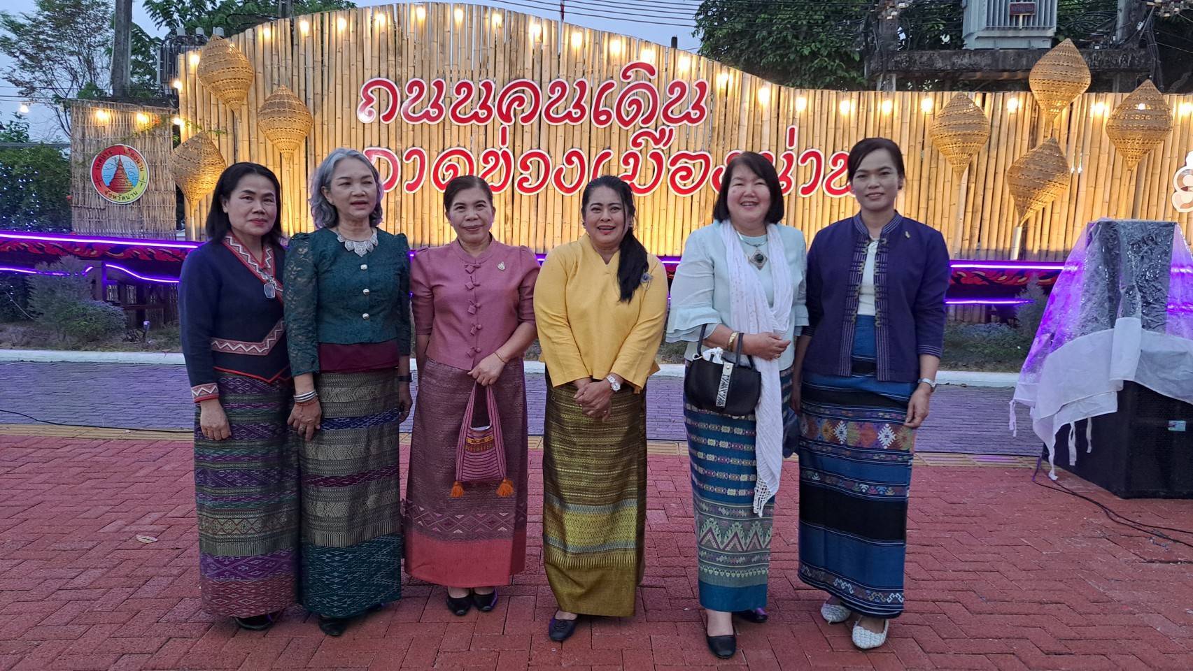 พช.น่านจัดกิจกรรมการจัดแสดงและจําหน่ายผลิตภัณฑ์ชุมชน (OTOP) “แอ่วน่าน ม่วนใจ OTOP ไทย OTOP น่าน” ภายใต้โครงการ OTOP Mobile ประจําปีงบประมาณ พ.ศ. 2567 ระหว่างวันที่ 26-28 มกราคม 2567