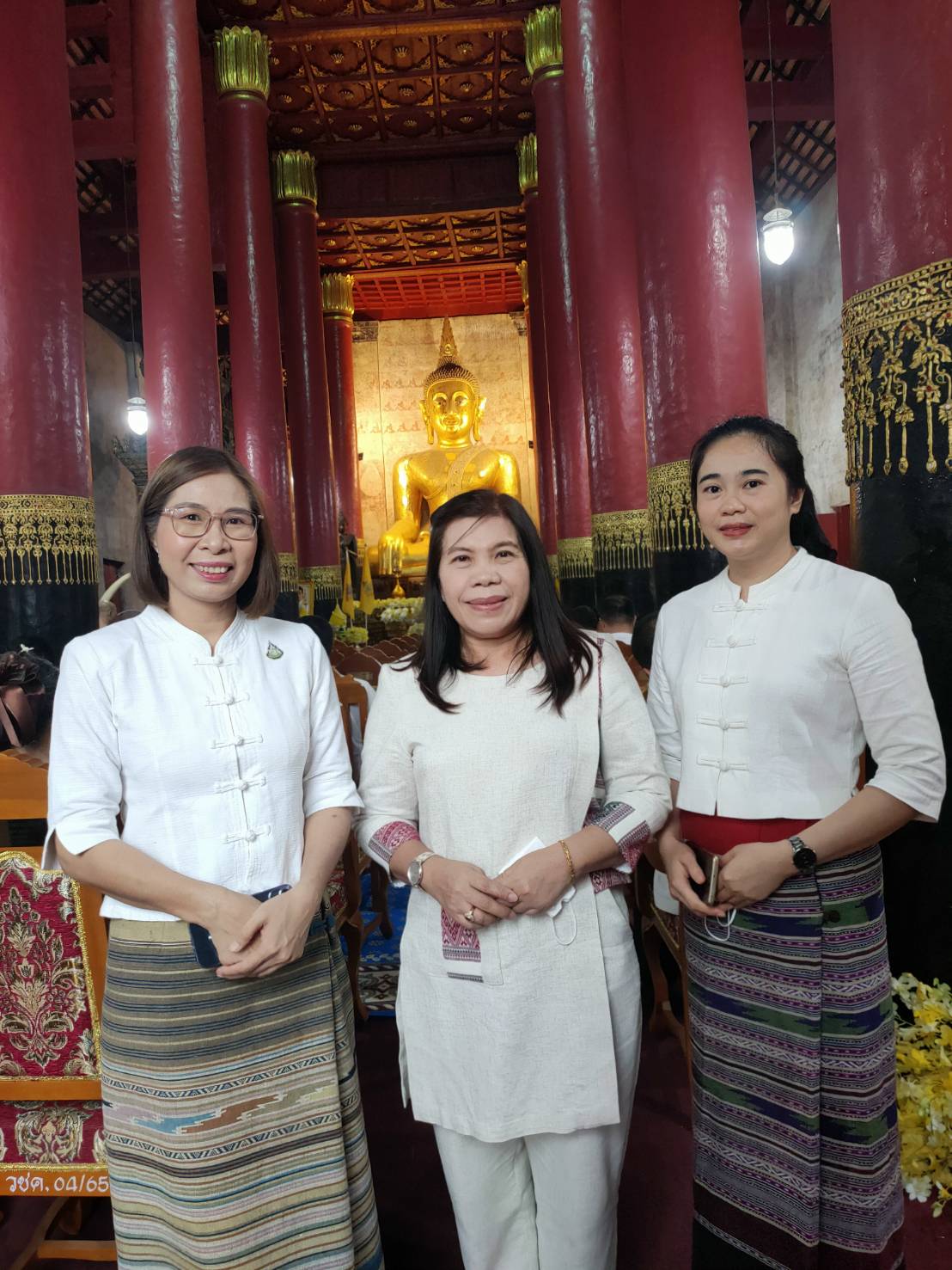 พช.น่านร่วมพิธีเจริญพระพุทธมนต์เฉลิมพระเกียรติถวายพระพรชัยมงคล แด่พระบาทสมเด็จ พระเจ้าอยู่หัว เนื่องในโอกาสวันเฉลิมพระชนมพรรษา 6 รอบ 28 กรกฎาคม 2567