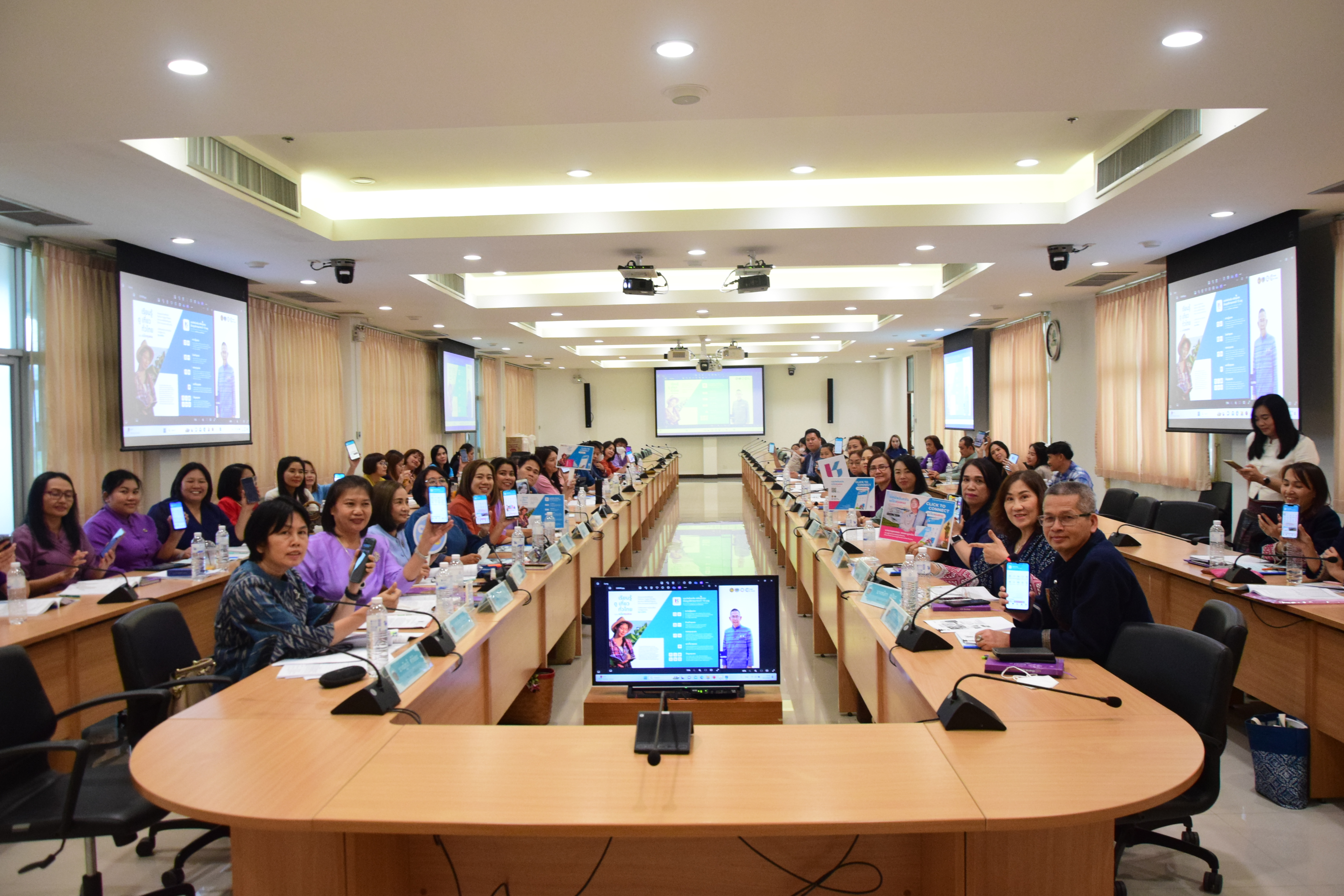 พช.น่าน ส่งเสริมการใช้ประโยชน์แพลตฟอร์มบริการดิจิทัล Click ชุมชน แก่เจ้าหน้าที่พัฒนาชุมชนในสังกัด