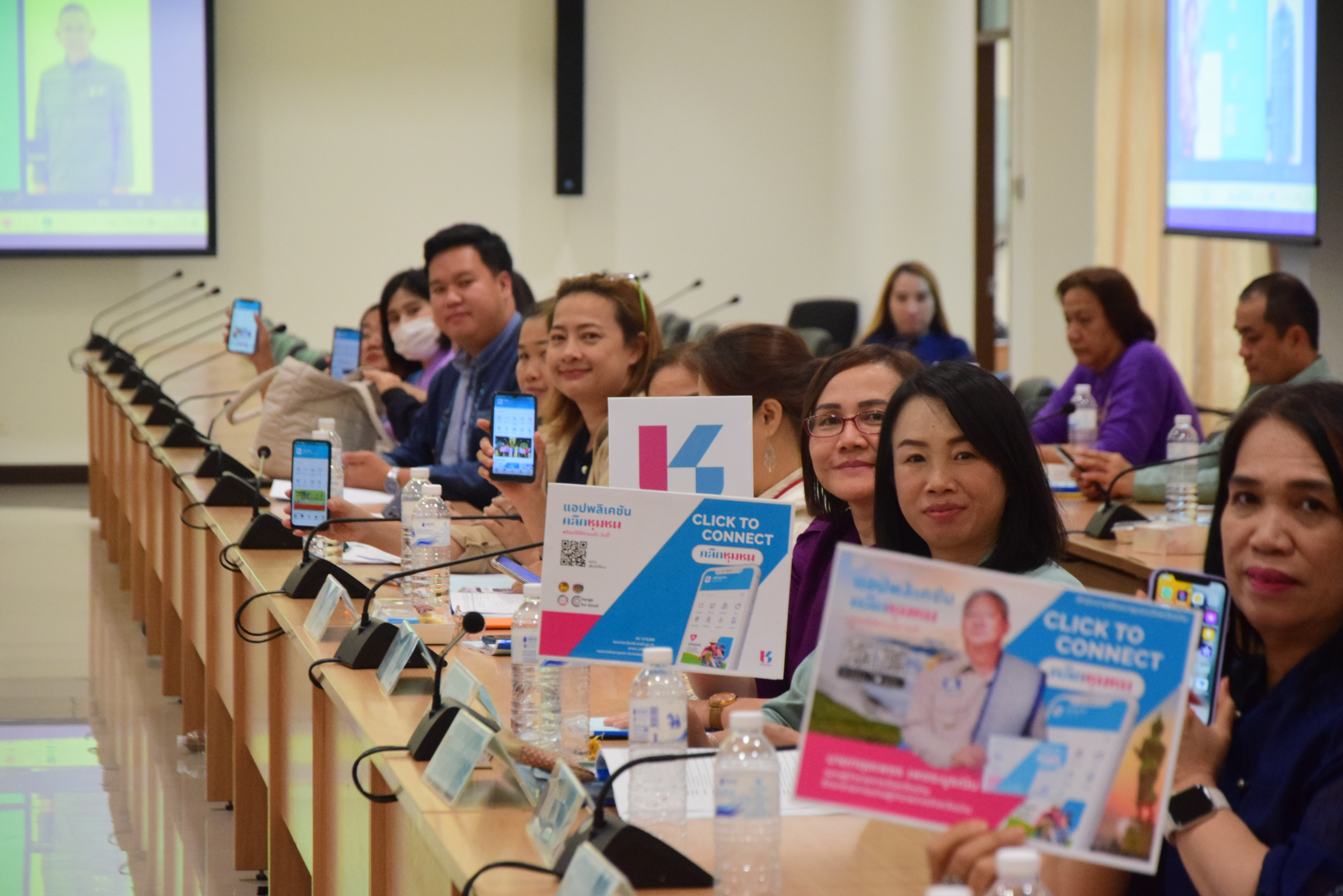 พช.น่าน ส่งเสริมการใช้ประโยชน์แพลตฟอร์มบริการดิจิทัล Click ชุมชน แก่เจ้าหน้าที่พัฒนาชุมชนในสังกัด