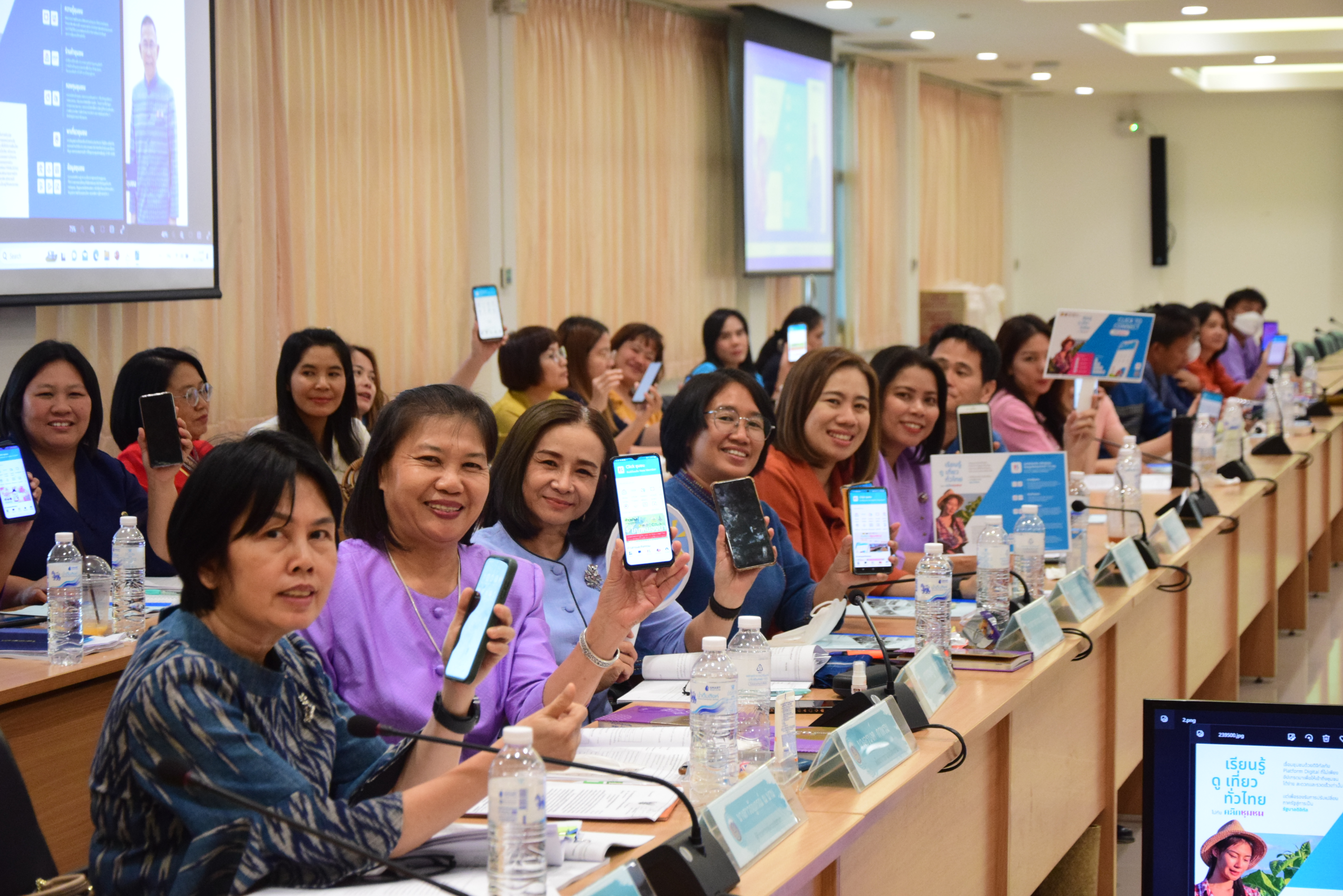 พช.น่าน ส่งเสริมการใช้ประโยชน์แพลตฟอร์มบริการดิจิทัล Click ชุมชน แก่เจ้าหน้าที่พัฒนาชุมชนในสังกัด