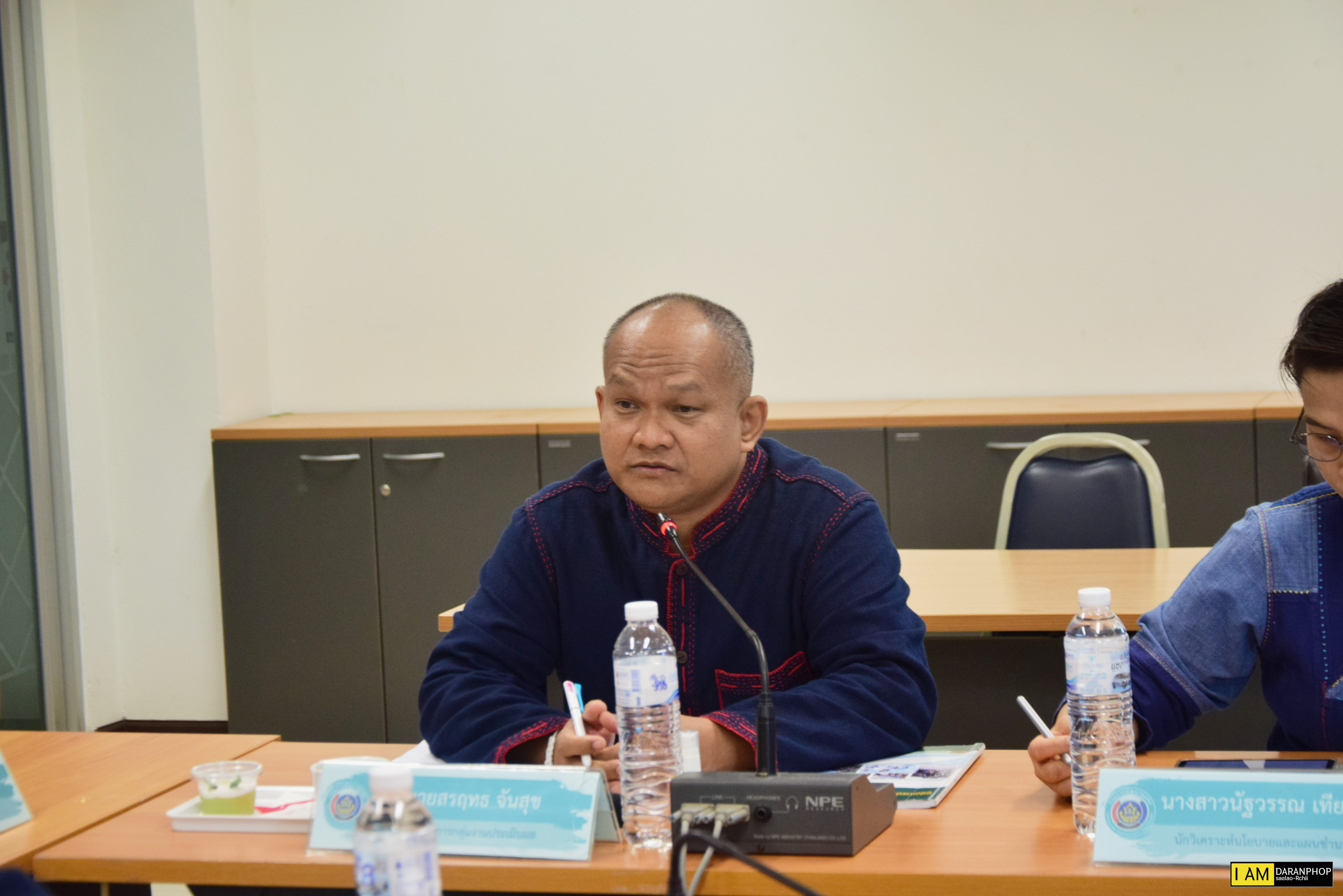 พช.น่านรับตรวจติดตามการจัดเก็บข้อมูลประเมินความคุ้มค่าในการปฏิบัติภารกิจภาครัฐในพื้นที่จังหวัดน่าน