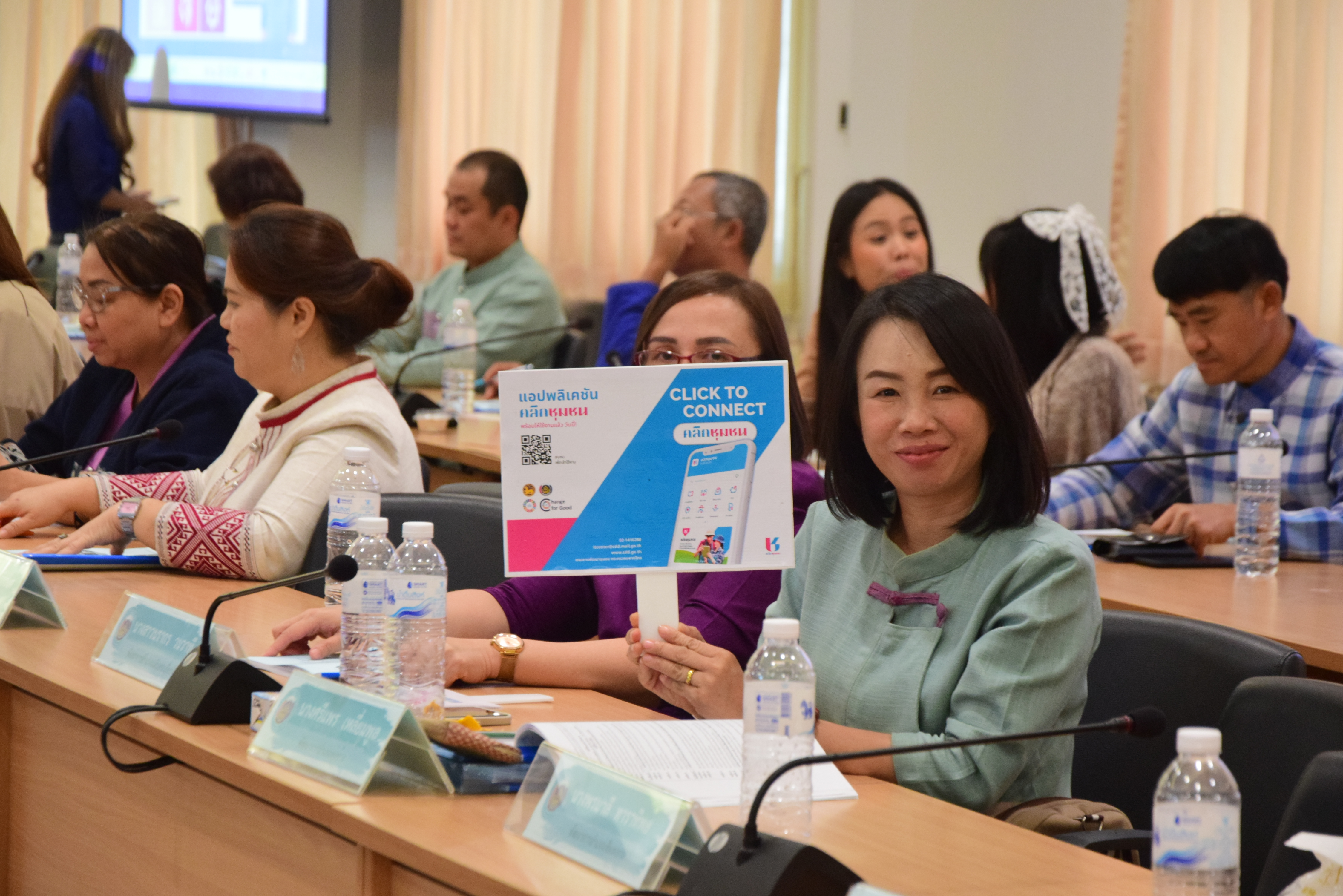 พช.น่าน ส่งเสริมการใช้ประโยชน์แพลตฟอร์มบริการดิจิทัล Click ชุมชน แก่เจ้าหน้าที่พัฒนาชุมชนในสังกัด