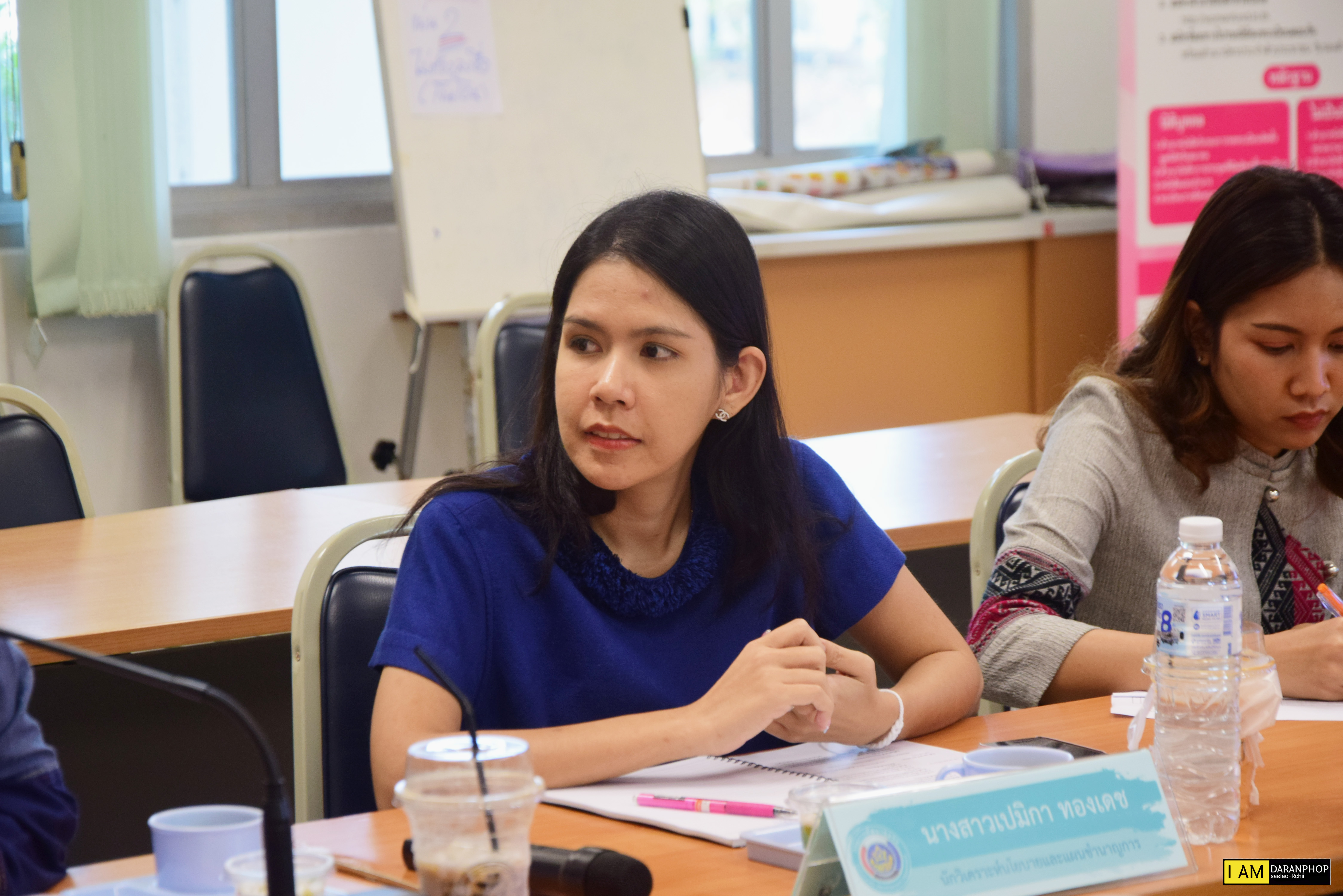 พช.น่านรับตรวจติดตามการจัดเก็บข้อมูลประเมินความคุ้มค่าในการปฏิบัติภารกิจภาครัฐในพื้นที่จังหวัดน่าน