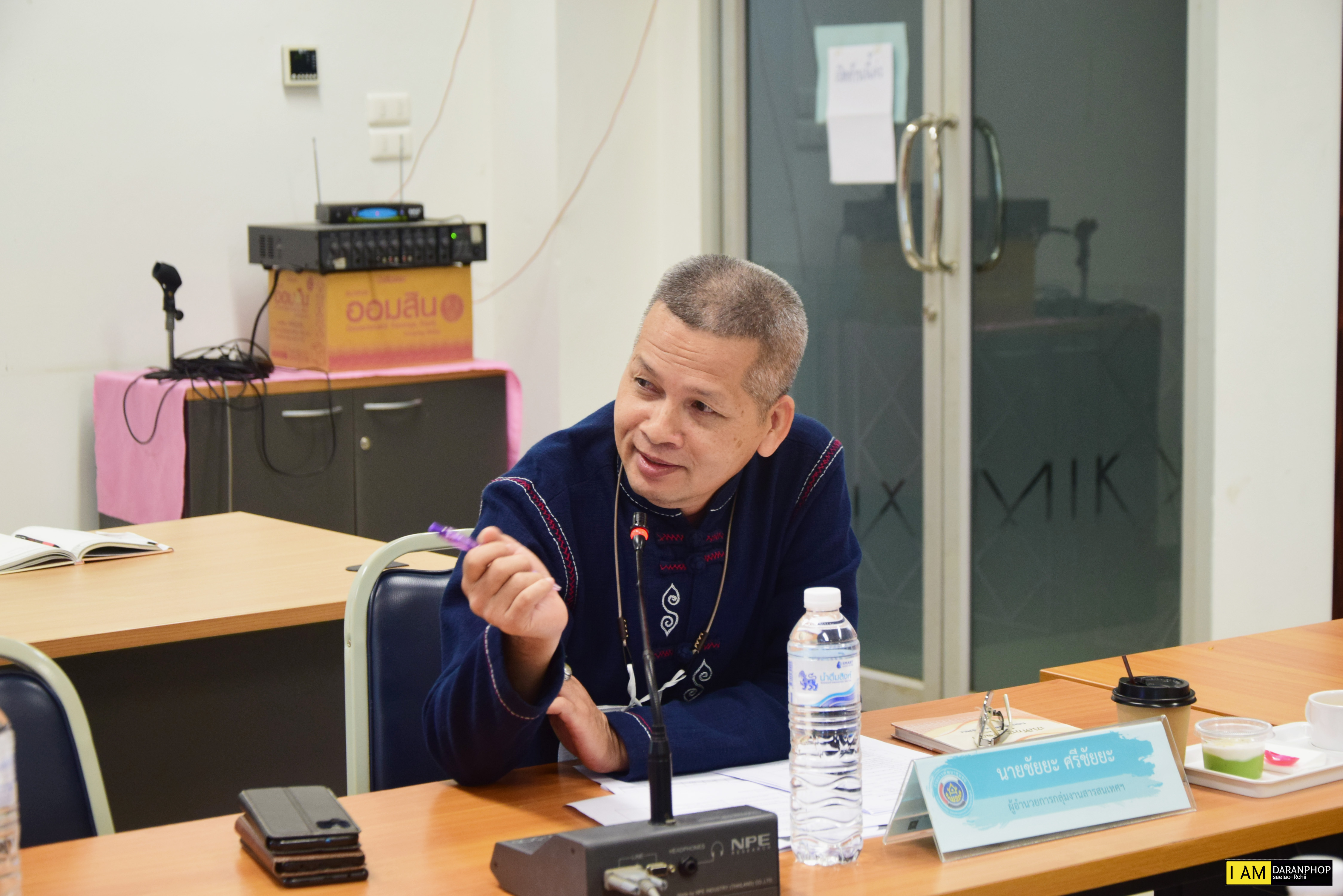 พช.น่านรับตรวจติดตามการจัดเก็บข้อมูลประเมินความคุ้มค่าในการปฏิบัติภารกิจภาครัฐในพื้นที่จังหวัดน่าน