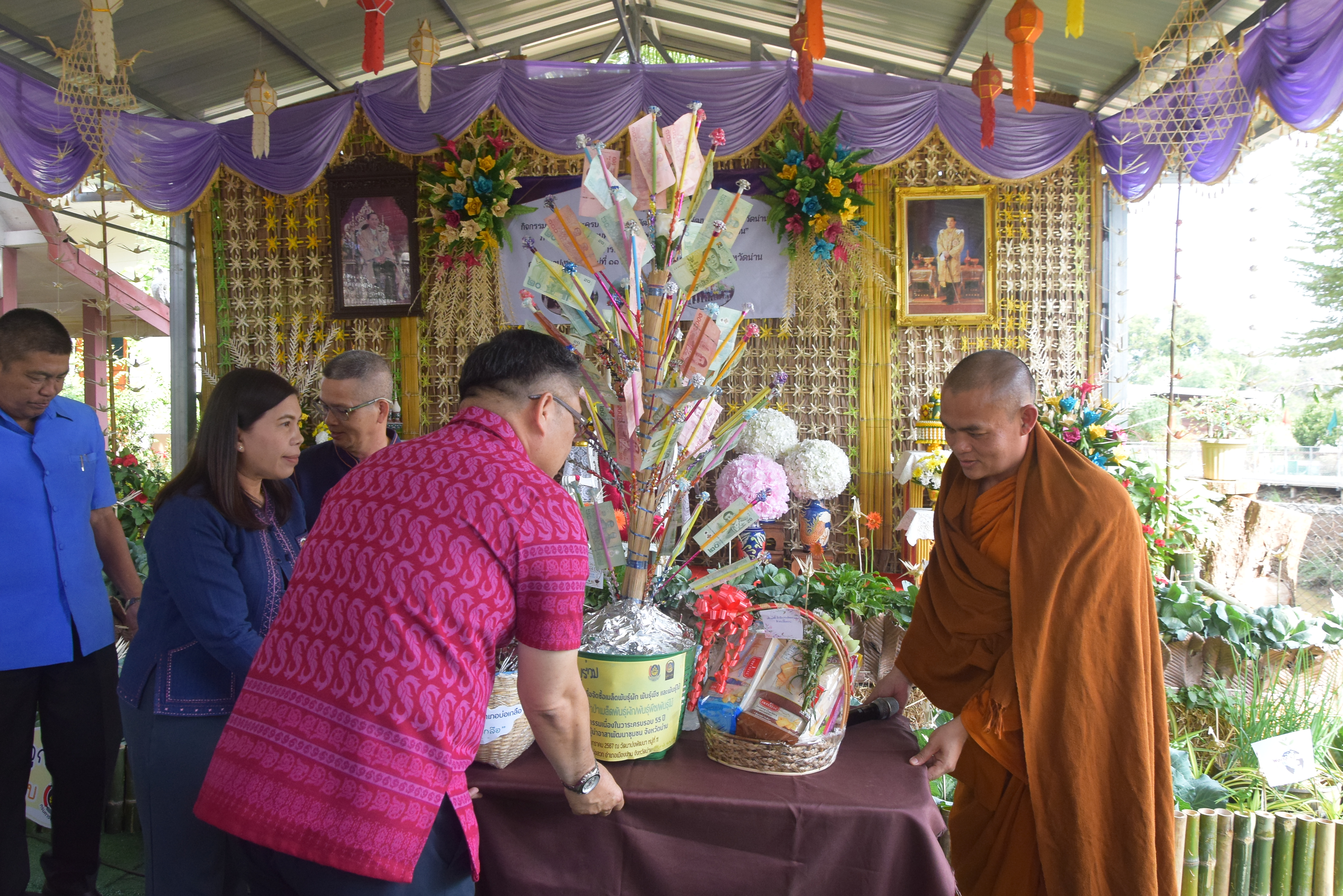 พช.น่าน จัดกิจกรรมเนื่องในวาระครบรอบ ๕๕ ปี โครงการพัฒนาผู้นําอาสาพัฒนาชุมชน จังหวัดน่าน