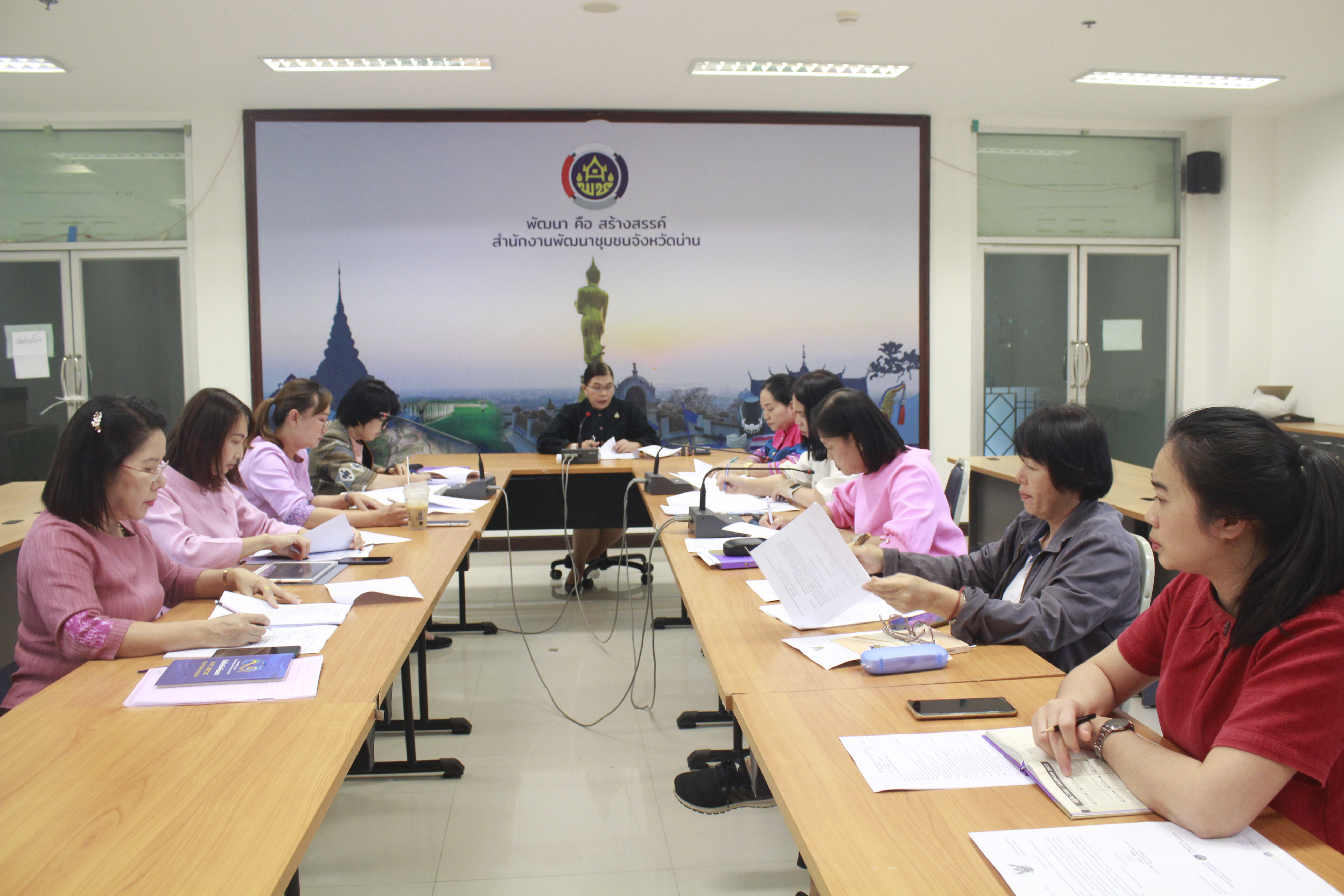 พช.น่าน ประชุมคณะทำงานพิจารณาจัดทำข้อตกลงการปฎิบัติราชการและผลการประเมินผลการปฏิบัติราชการ