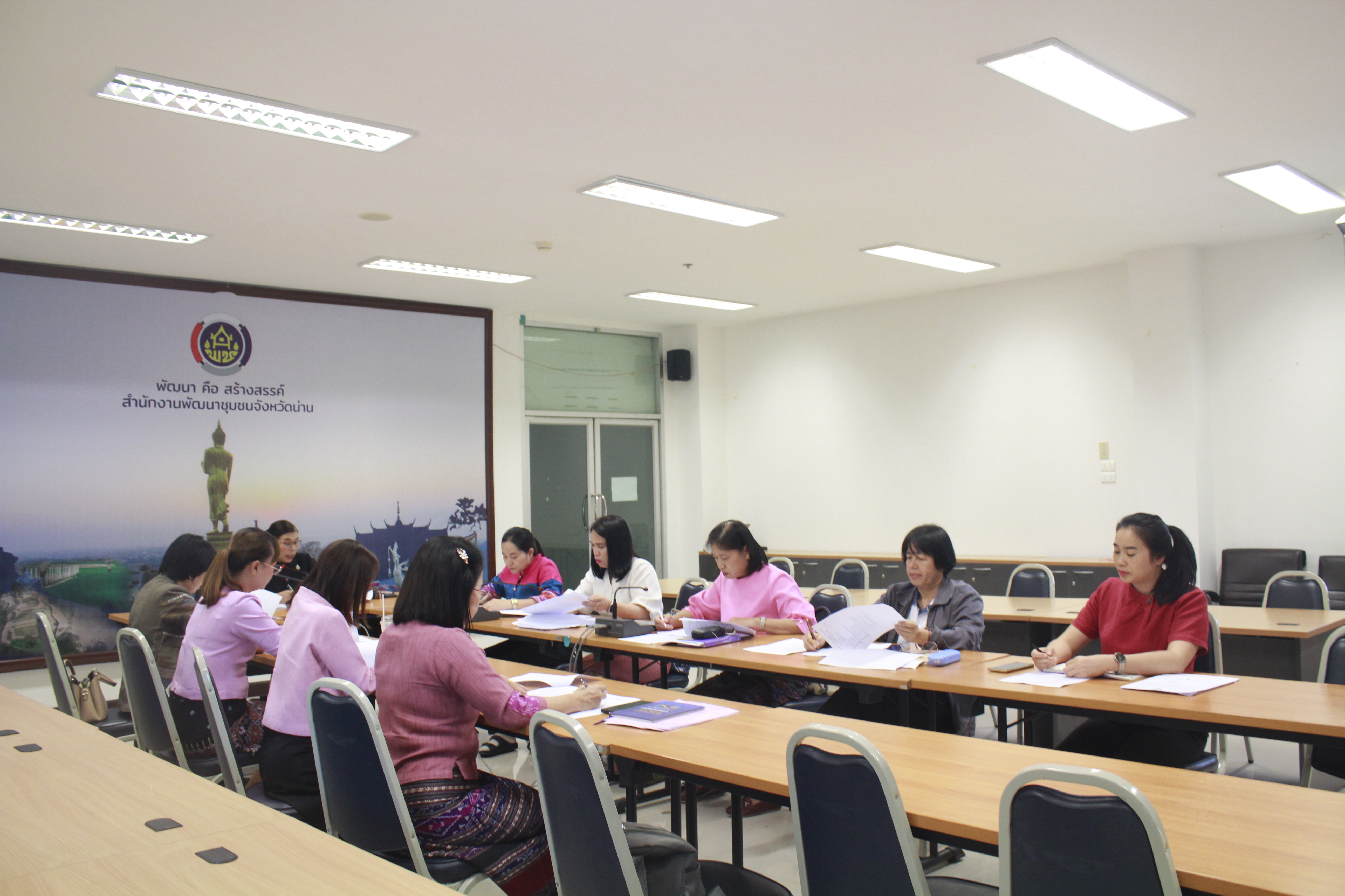 พช.น่าน ประชุมคณะทำงานพิจารณาจัดทำข้อตกลงการปฎิบัติราชการและผลการประเมินผลการปฏิบัติราชการ