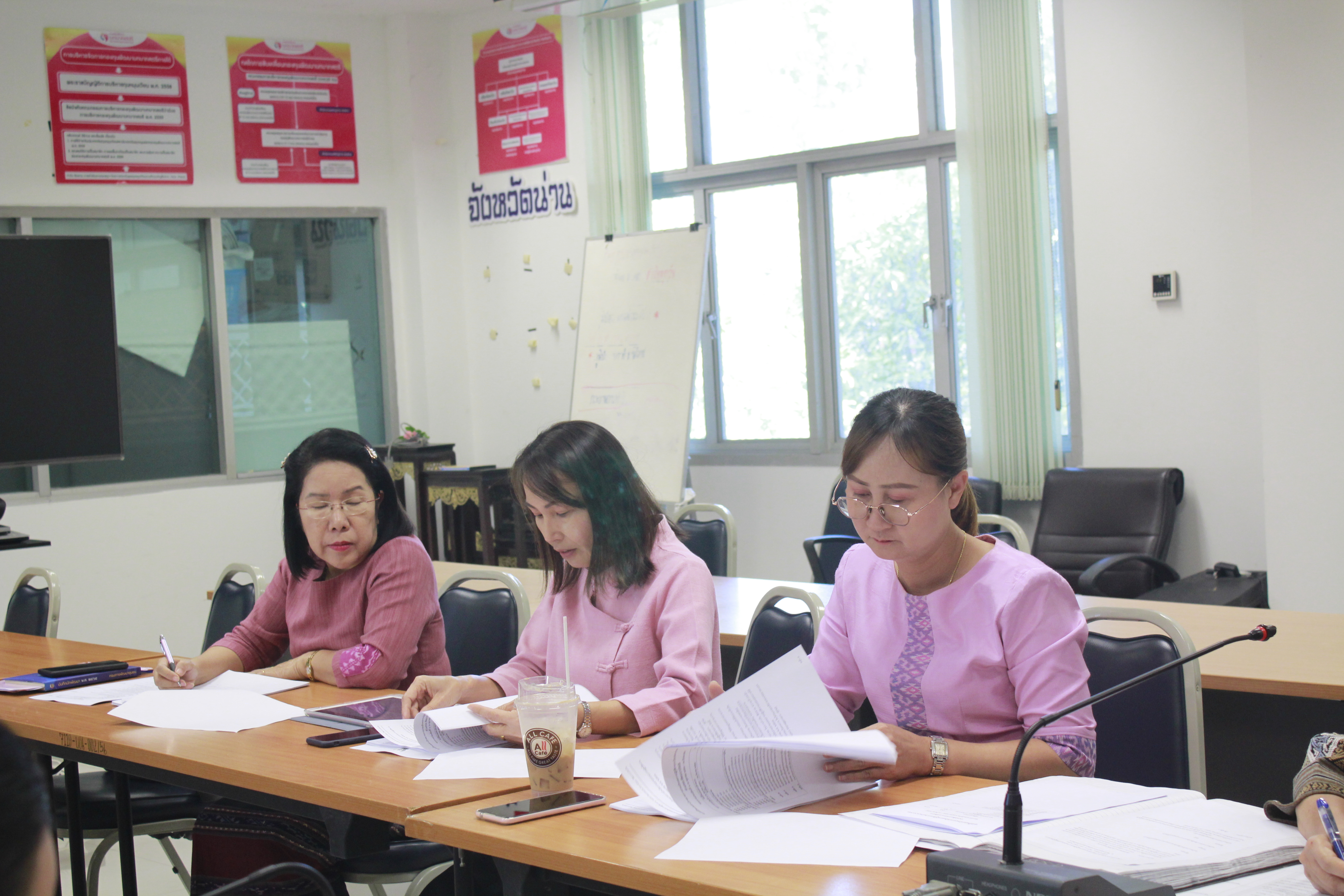 พช.น่าน ประชุมคณะทำงานพิจารณาจัดทำข้อตกลงการปฎิบัติราชการและผลการประเมินผลการปฏิบัติราชการ