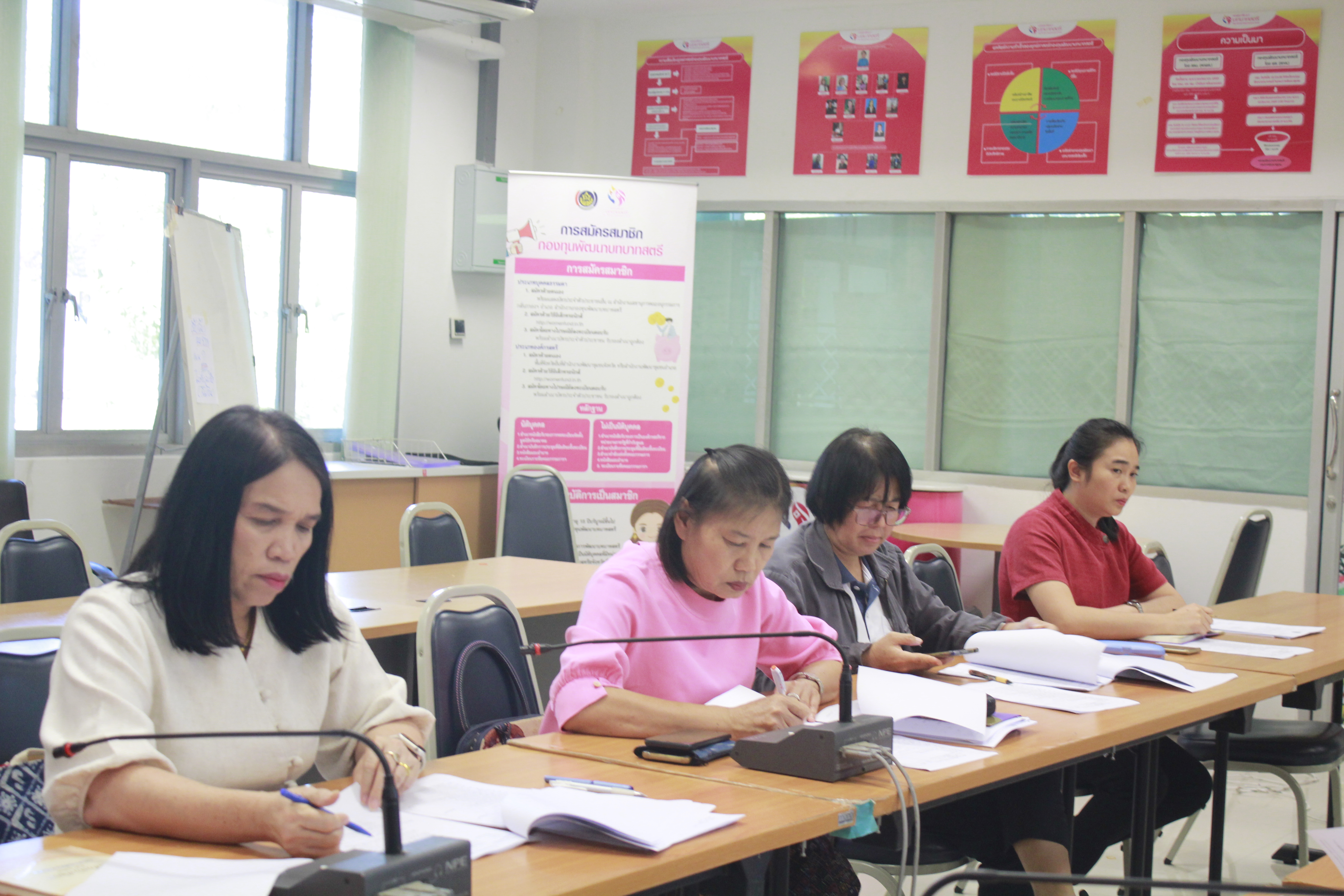 พช.น่าน ประชุมคณะทำงานพิจารณาจัดทำข้อตกลงการปฎิบัติราชการและผลการประเมินผลการปฏิบัติราชการ