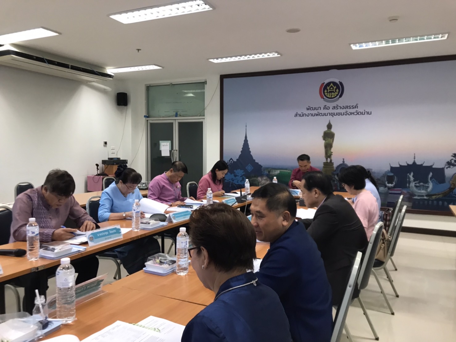 พช.น่านประชุมคณะอนุกรรมการบริหารกองทุนพัฒนาบทบาทสตรีระดับจังหวัด จังหวัดน่าน ครั้งที่ 2/2567