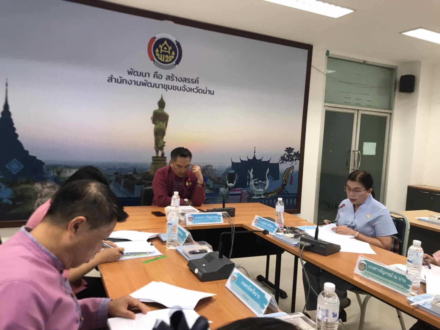 พช.น่านประชุมคณะอนุกรรมการบริหารกองทุนพัฒนาบทบาทสตรีระดับจังหวัด จังหวัดน่าน ครั้งที่ 2/2567