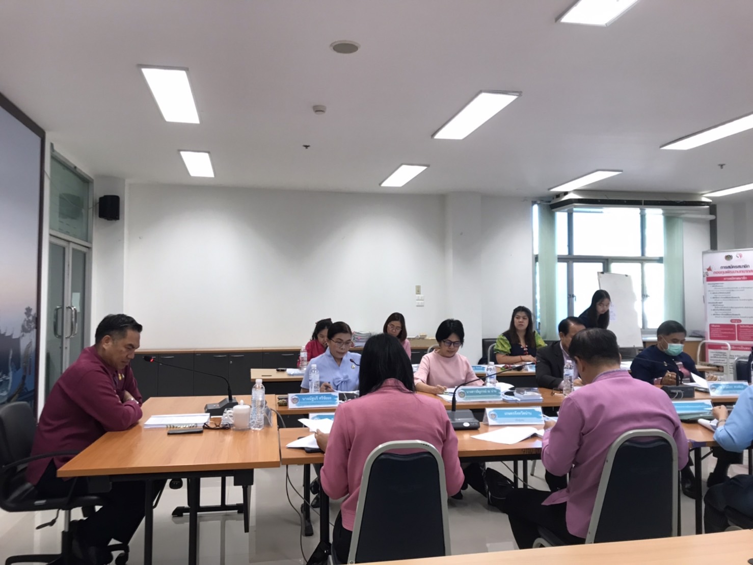 พช.น่านประชุมคณะอนุกรรมการบริหารกองทุนพัฒนาบทบาทสตรีระดับจังหวัด จังหวัดน่าน ครั้งที่ 2/2567