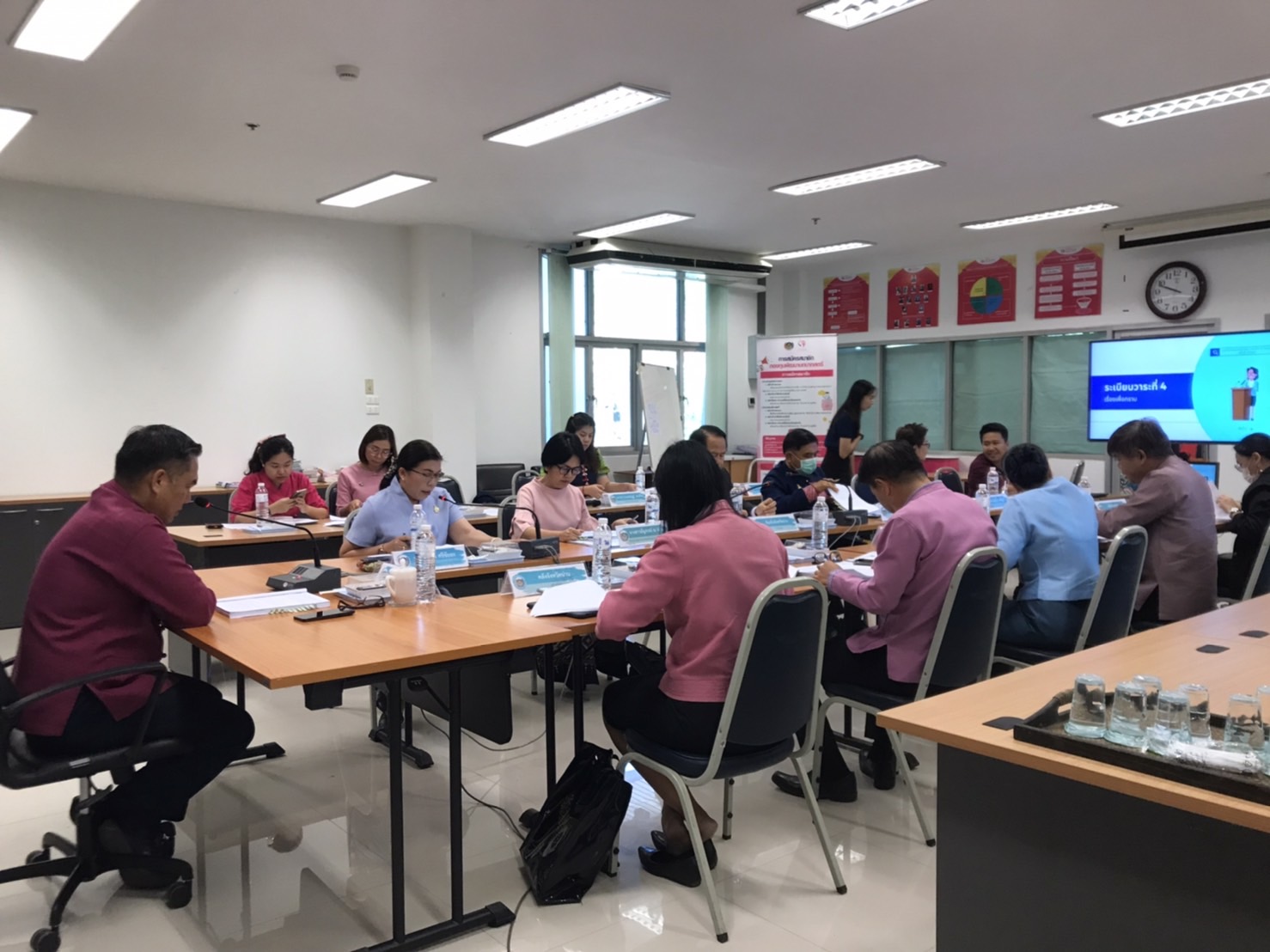 พช.น่านประชุมคณะอนุกรรมการบริหารกองทุนพัฒนาบทบาทสตรีระดับจังหวัด จังหวัดน่าน ครั้งที่ 2/2567