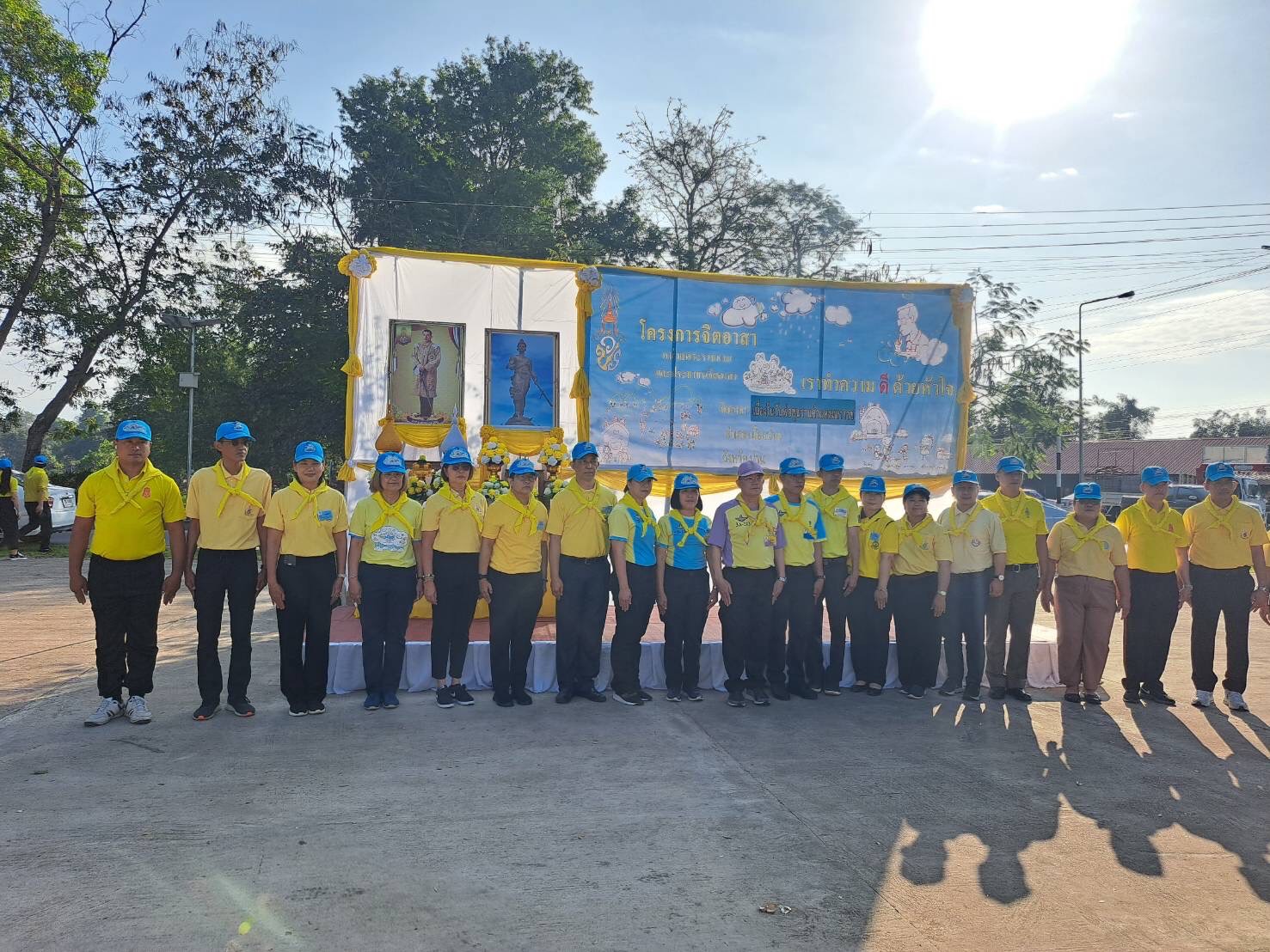 พช.น่าน ร่วมกิจกรรมจิตอาสาพระราชทาน บำเพ็ญสาธารณประโยชน์และบำเพ็ญสาธารณกุศล เนื่องในวันพ่อขุนรามคำแหงมหาราช ปี 2567