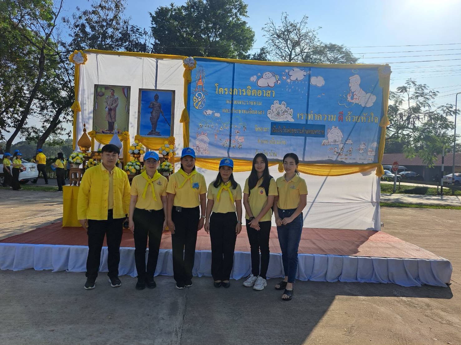 พช.น่าน ร่วมกิจกรรมจิตอาสาพระราชทาน บำเพ็ญสาธารณประโยชน์และบำเพ็ญสาธารณกุศล เนื่องในวันพ่อขุนรามคำแหงมหาราช ปี 2567