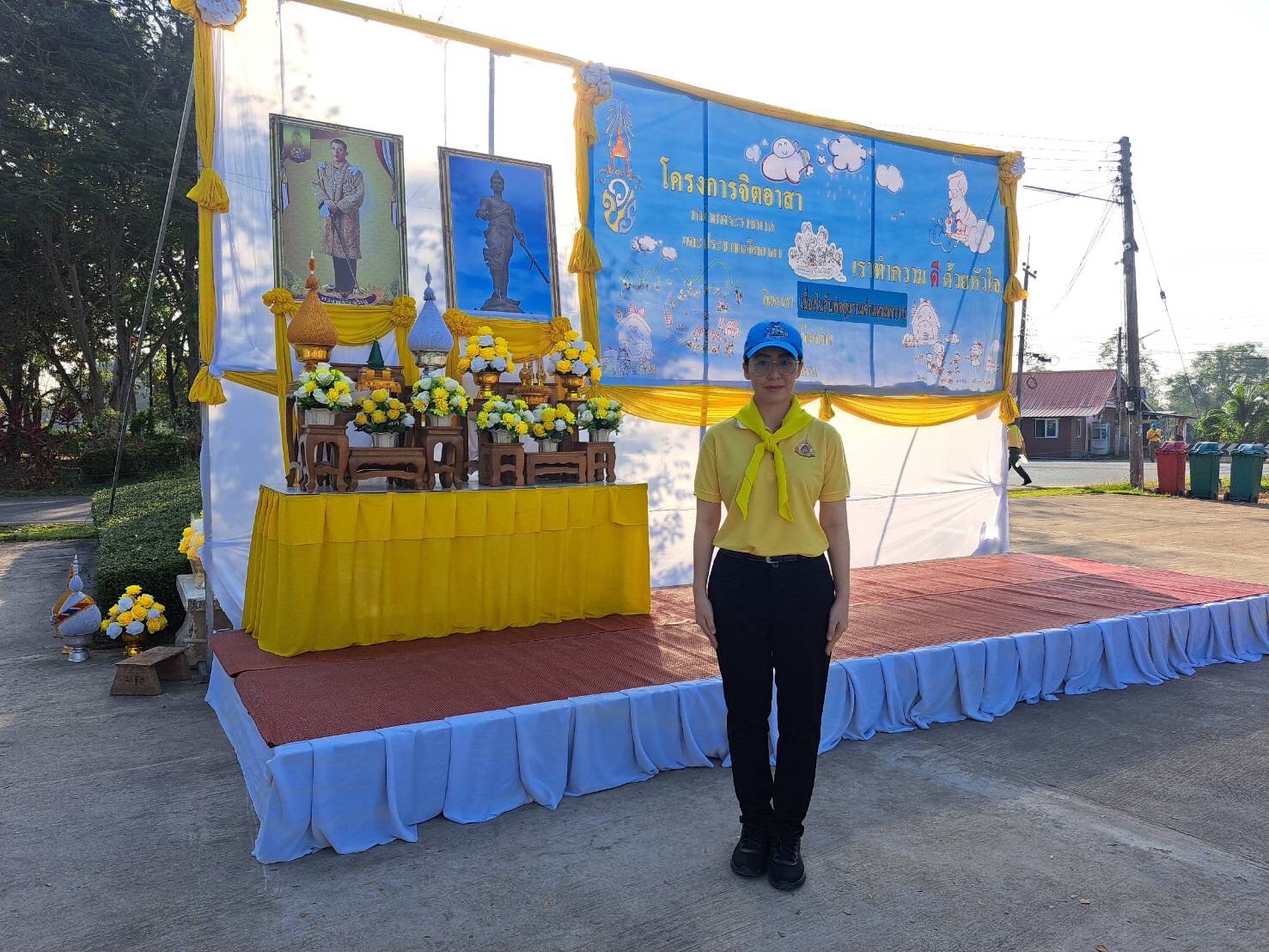 พช.น่าน ร่วมกิจกรรมจิตอาสาพระราชทาน บำเพ็ญสาธารณประโยชน์และบำเพ็ญสาธารณกุศล เนื่องในวันพ่อขุนรามคำแหงมหาราช ปี 2567