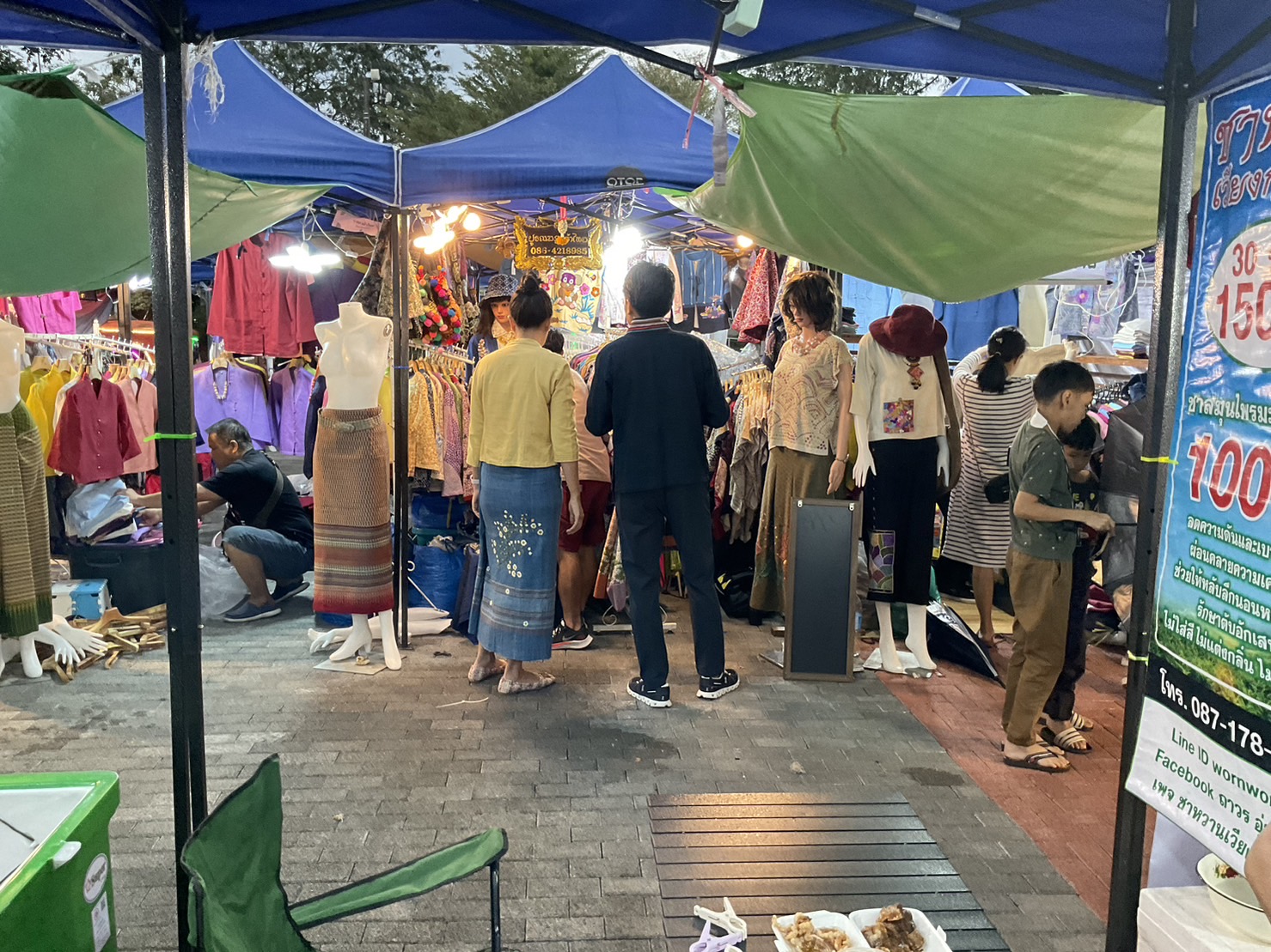 ปิดฉาก..งาน”แอ่วน่านม่วนใจ๋ OTOP ไทย OTOP น่าน”