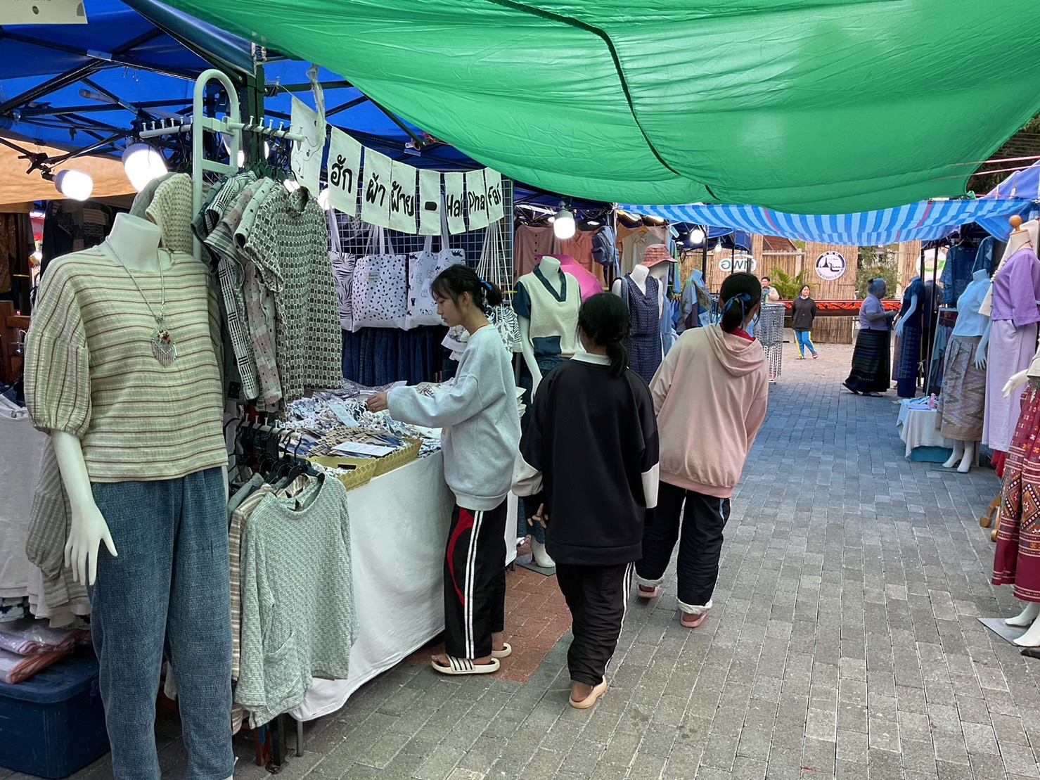 ปิดฉาก..งาน”แอ่วน่านม่วนใจ๋ OTOP ไทย OTOP น่าน”