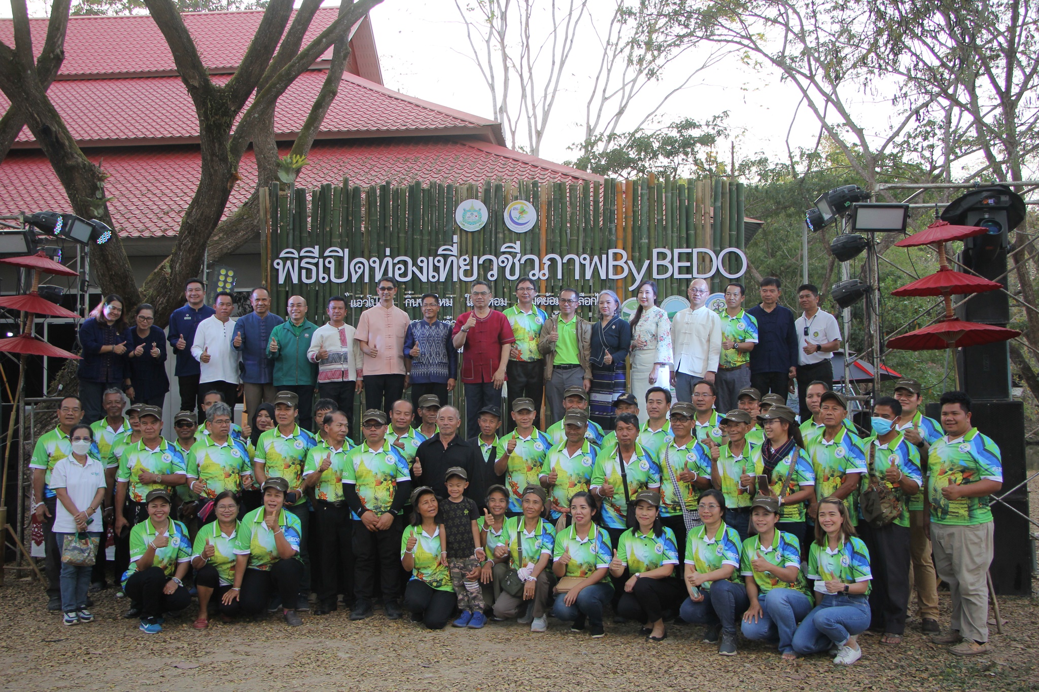 พช.น่าน ร่วมกิจกรรม แอ่วโป่งคำ กิ๋นข้าวใหม่ ใส่งาหอม ผ้ามัดย้อมสีเปลือกไม้ ผ่อนคลายสุขภาพด้วยสุมนไพรล้านนา ครั้งที่ 1