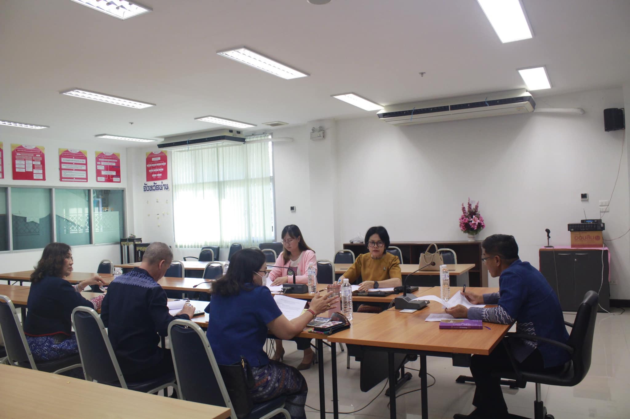 พชน่าน ประชุมคณะกรรมการบริหารงานบุคลพิจารณาเลื่อนเงินเดือนข้าราชการ ครั้งที่ 1/2567