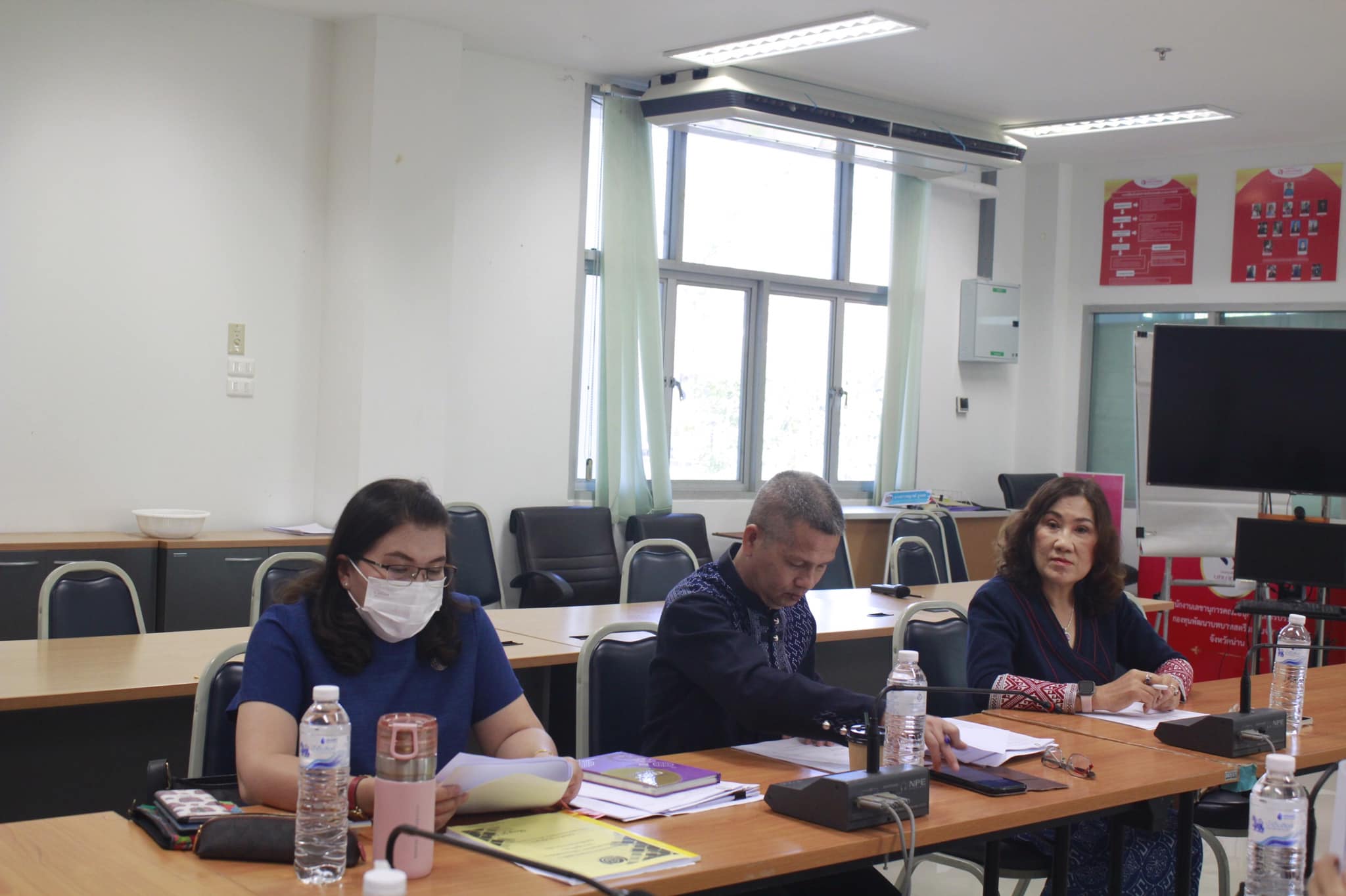 พชน่าน ประชุมคณะกรรมการบริหารงานบุคลพิจารณาเลื่อนเงินเดือนข้าราชการ ครั้งที่ 1/2567