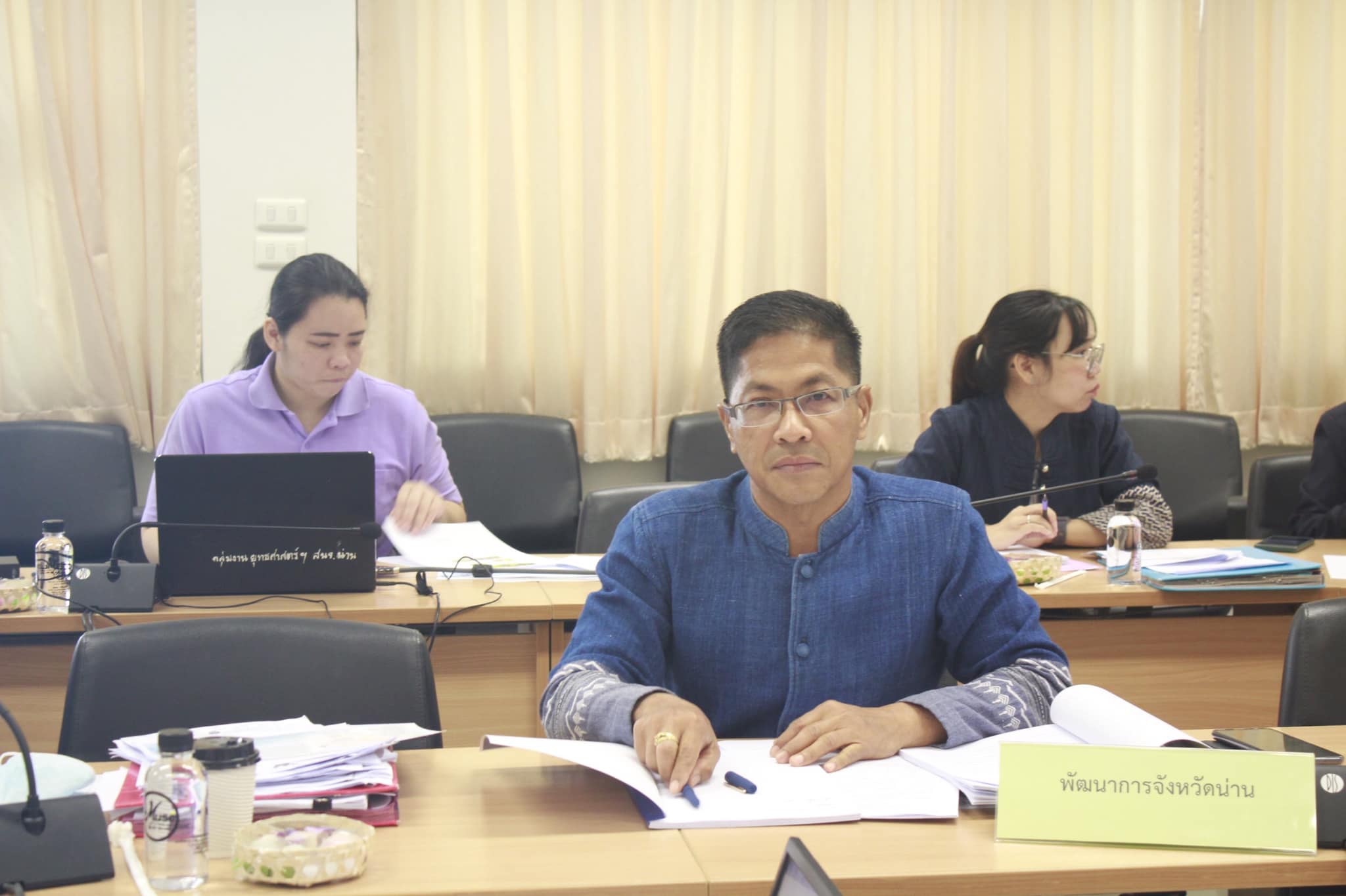 พช.น่าน ร่วมประชุมกับคณะกรรมาธิการการพาณิชย์และการอุตสาหกรรม วุฒิสภา