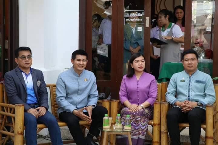 พช.น่าน ร่วมกิจกรรมมอบรางวัลประกวดนวัตกรรมเพื่อสินค้าชุมชน และมอบทุนสนับสนุนวิสาหกิจชุมชน ต่อยอดสู่นักธุรกิจชุมชนมืออาชีพ วันศุกร์ ที่ 23 กุมภาพันธ์ 2567