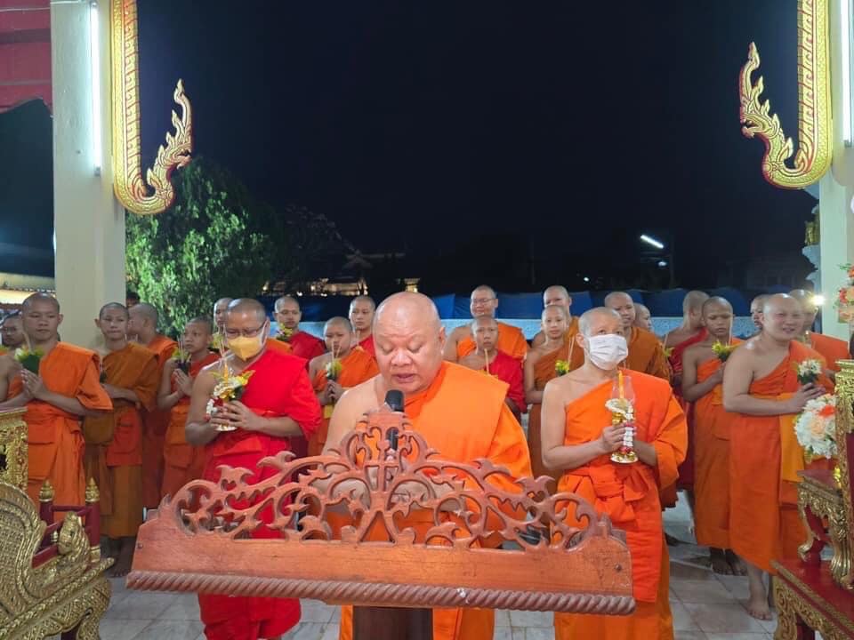 พช.น่าน ร่วมเวียนเทียน เนื่องในวันมาฆบูชา 2567 เจริญพระพุทธมนต์ เจริญจิตตภาวนา เพื่อสร้างบุญ กุศล และความเป็นสิริมงคลแก่ชีวิต