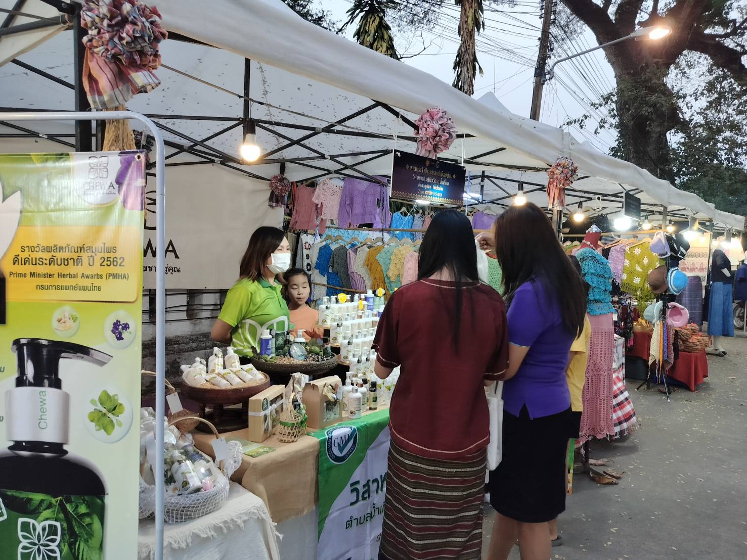 บรรยากาศ วันที่ 8 งานจัดแสดงและจําหน่ายผลิตภัณฑ์ชุมชน OTOP ผลิตภัณฑ์ Creative และของดีเมืองน่าน งานประจําปีและของดีเมืองน่าน ประจําปี 2567