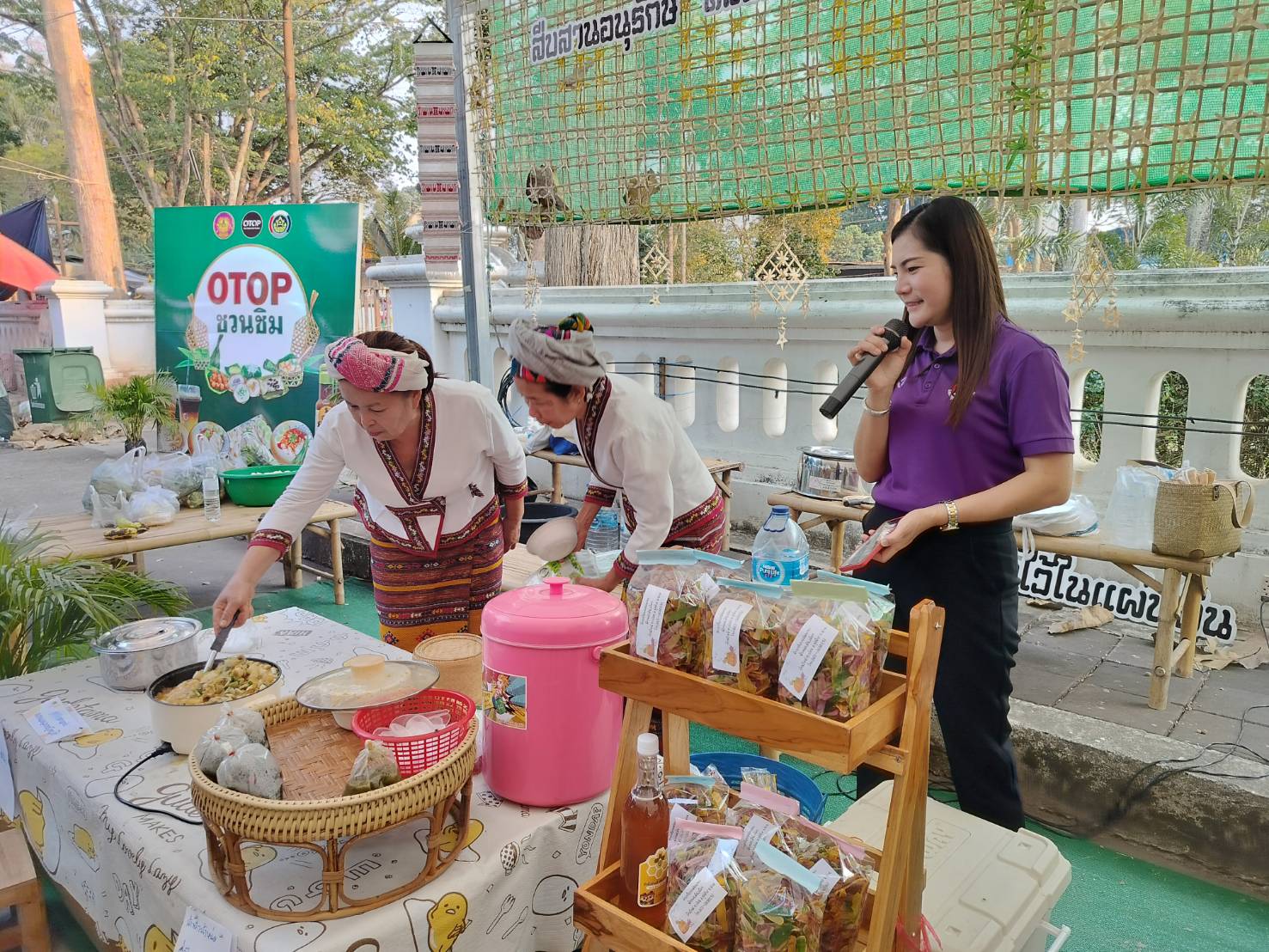 บรรยากาศ วันที่ 8 งานจัดแสดงและจําหน่ายผลิตภัณฑ์ชุมชน OTOP ผลิตภัณฑ์ Creative และของดีเมืองน่าน งานประจําปีและของดีเมืองน่าน ประจําปี 2567