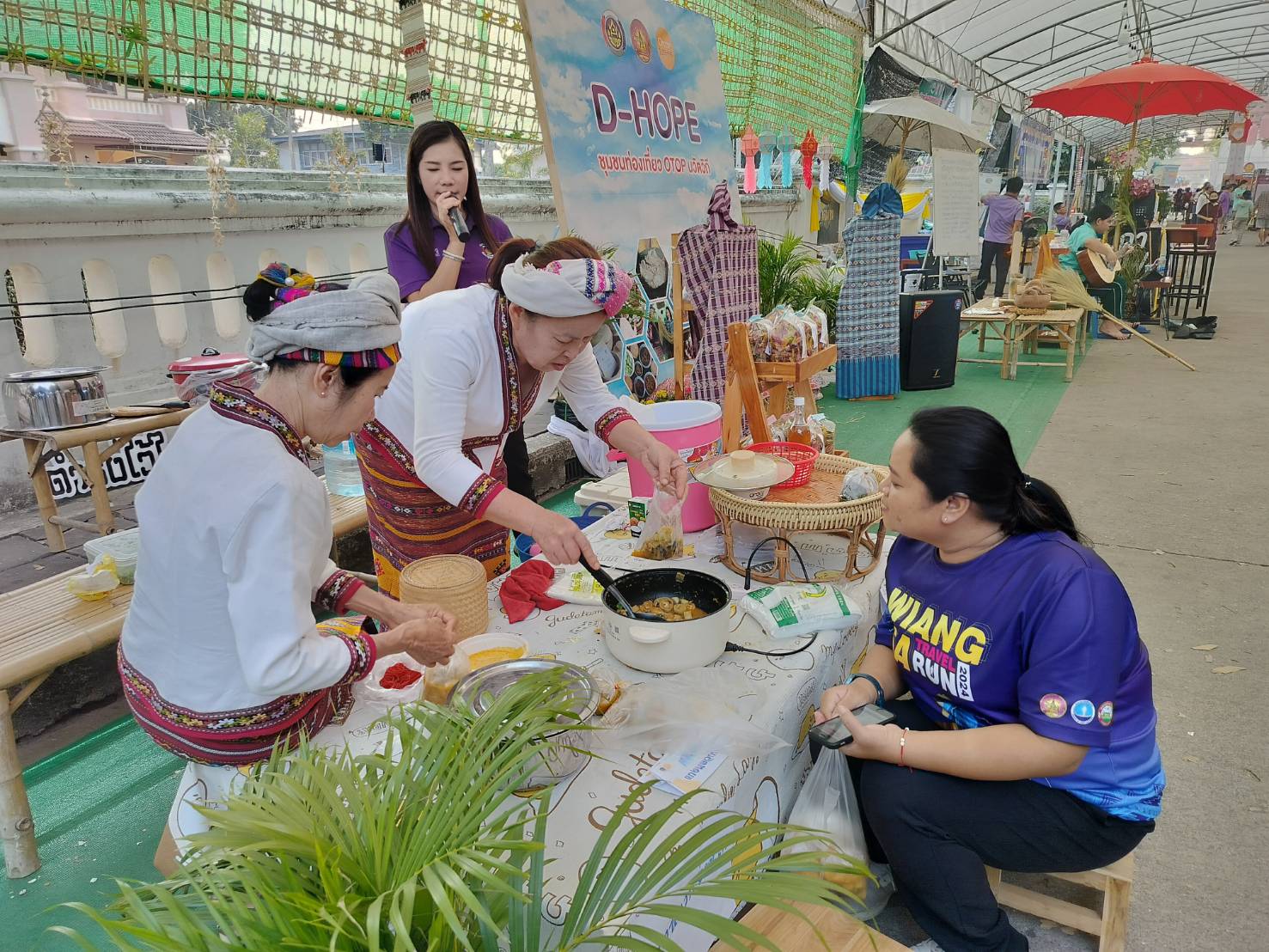 บรรยากาศ วันที่ 8 งานจัดแสดงและจําหน่ายผลิตภัณฑ์ชุมชน OTOP ผลิตภัณฑ์ Creative และของดีเมืองน่าน งานประจําปีและของดีเมืองน่าน ประจําปี 2567