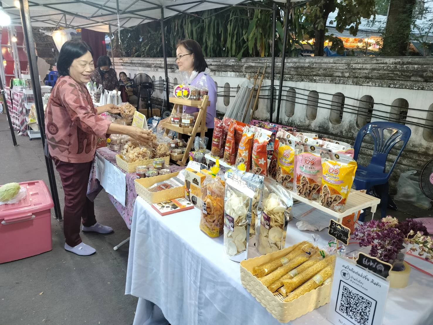 บรรยากาศ วันที่ 8 งานจัดแสดงและจําหน่ายผลิตภัณฑ์ชุมชน OTOP ผลิตภัณฑ์ Creative และของดีเมืองน่าน งานประจําปีและของดีเมืองน่าน ประจําปี 2567