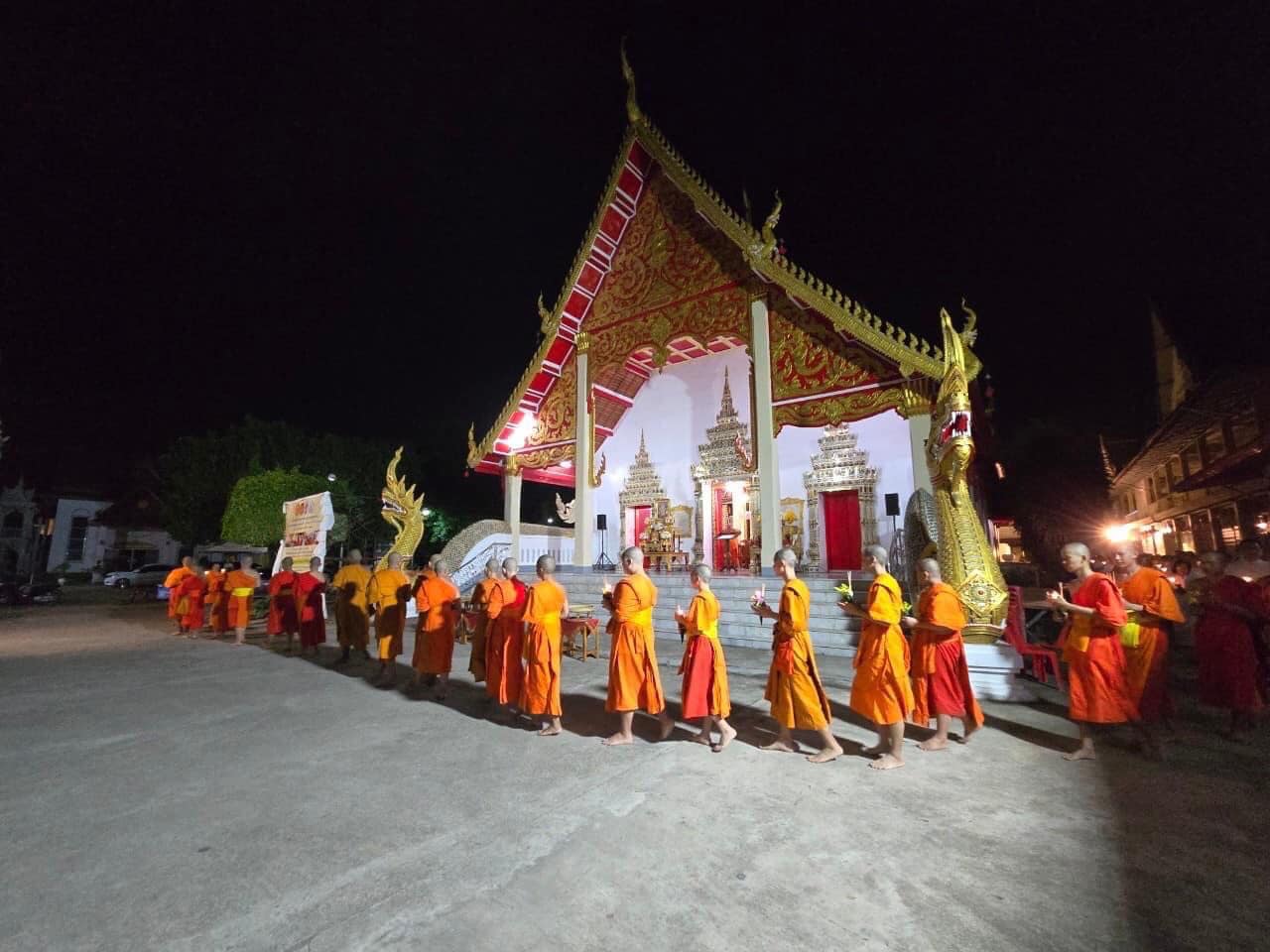 พช.น่าน ร่วมเวียนเทียน เนื่องในวันมาฆบูชา 2567 เจริญพระพุทธมนต์ เจริญจิตตภาวนา เพื่อสร้างบุญ กุศล และความเป็นสิริมงคลแก่ชีวิต