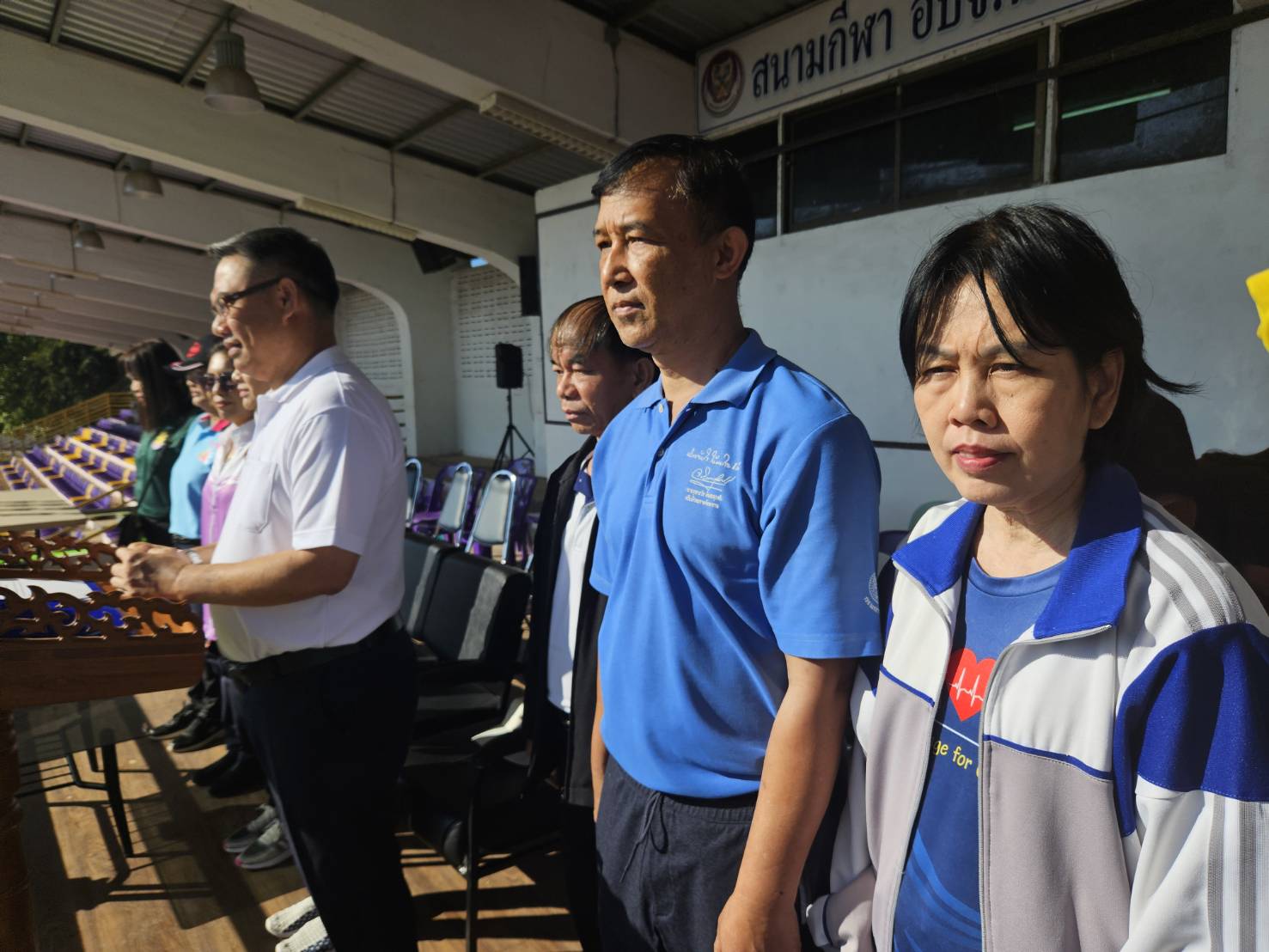 พช.น่าน ร่วมพิธีเปิดกิจกรรมการแข่งขันกีฬาสานสัมพันธ์หน่วยงานในสังกัด กระทรวงเกษตรและสหกรณ์จังหวัดน่าน ประจําปี2567