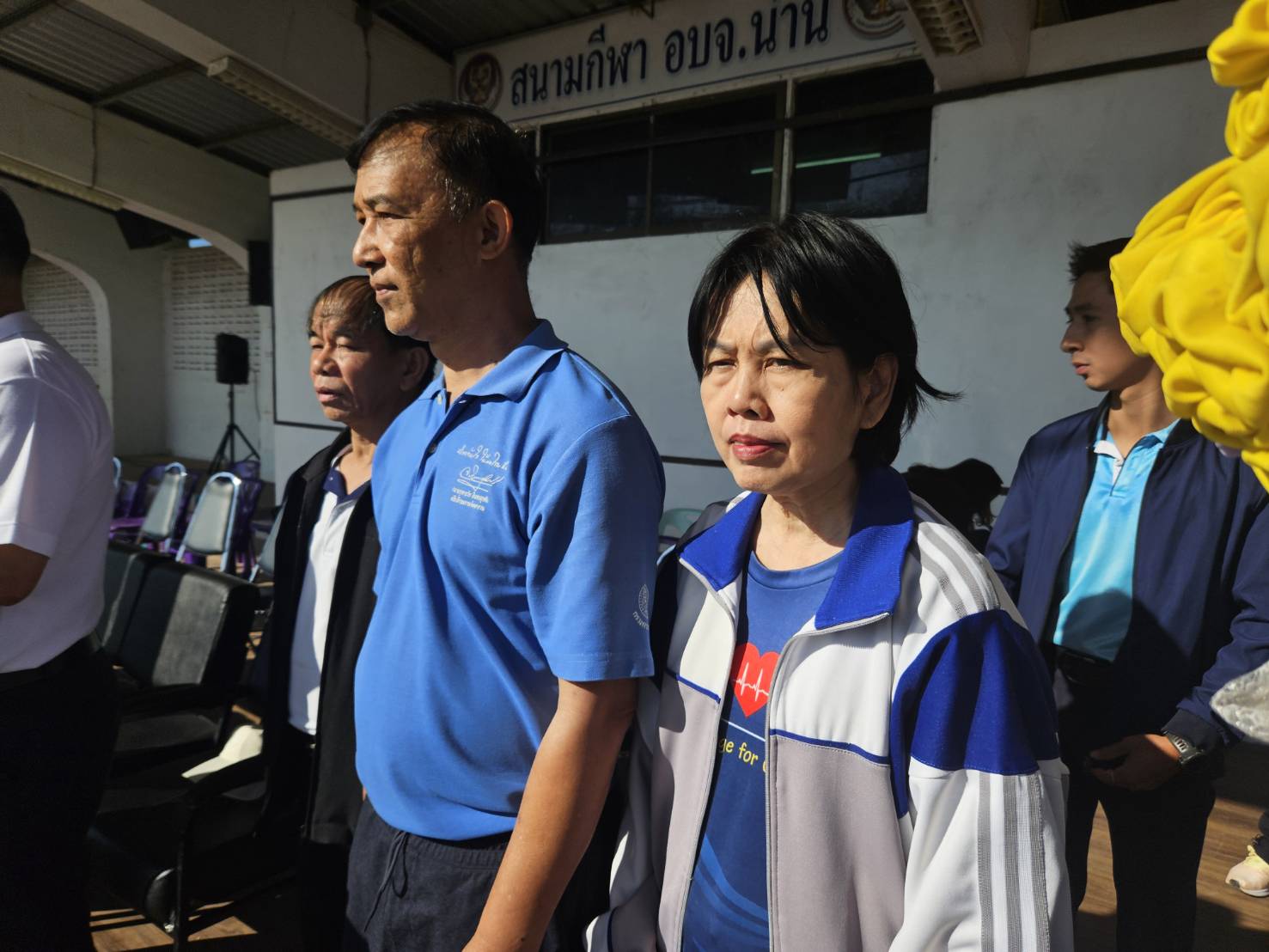 พช.น่าน ร่วมพิธีเปิดกิจกรรมการแข่งขันกีฬาสานสัมพันธ์หน่วยงานในสังกัด กระทรวงเกษตรและสหกรณ์จังหวัดน่าน ประจําปี2567