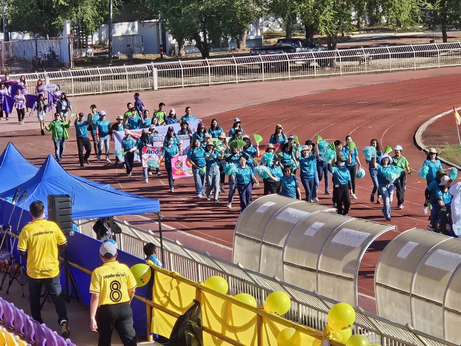 พช.น่าน ร่วมพิธีเปิดกิจกรรมการแข่งขันกีฬาสานสัมพันธ์หน่วยงานในสังกัด กระทรวงเกษตรและสหกรณ์จังหวัดน่าน ประจําปี2567