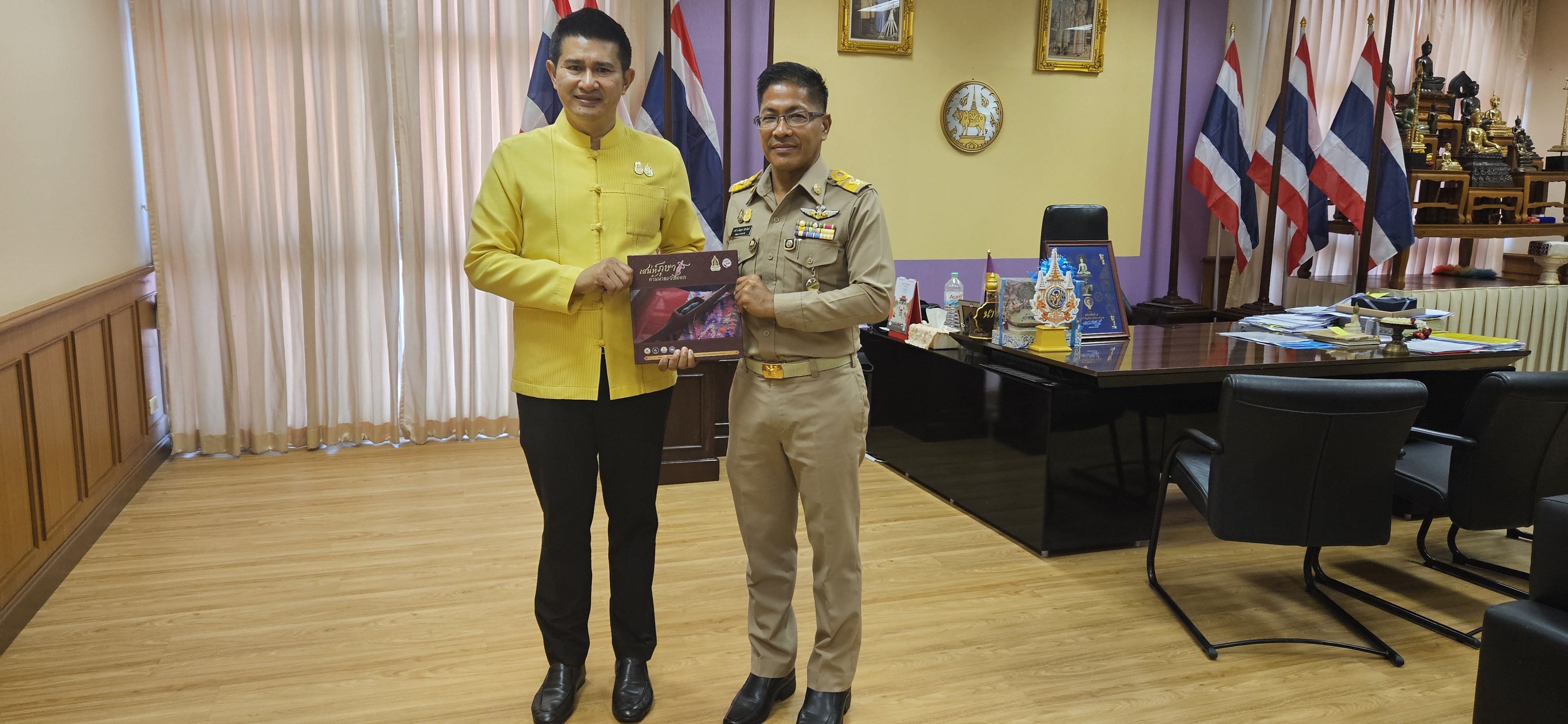 พจ.น่าน รายงานตัวเข้ารับตำแหน่ง พัฒนาการจังหวัดน่าน