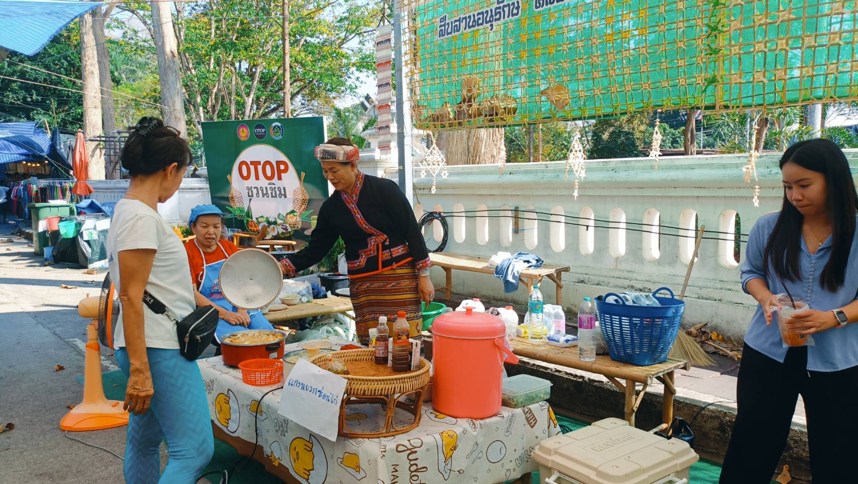 บรรยากาศ วันสุดท้าย งานจัดแสดงและจําหน่ายผลิตภัณฑ์ชุมชน OTOP ผลิตภัณฑ์ Creative และของดีเมืองน่าน งานประจําปีและของดีเมืองน่าน ประจําปี 2567