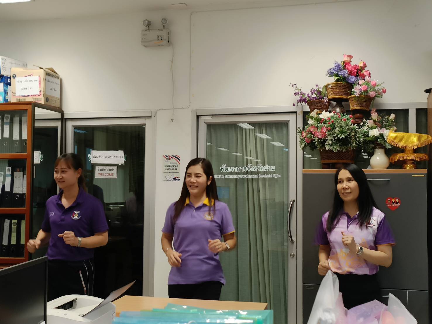 พช.น่าน   จัด Kick off การขับเคลื่อนองค์กรคุณธรรม ประจำปีงบประมาณ 2567 กิจกรรมที่ 2 ด้านวินัย