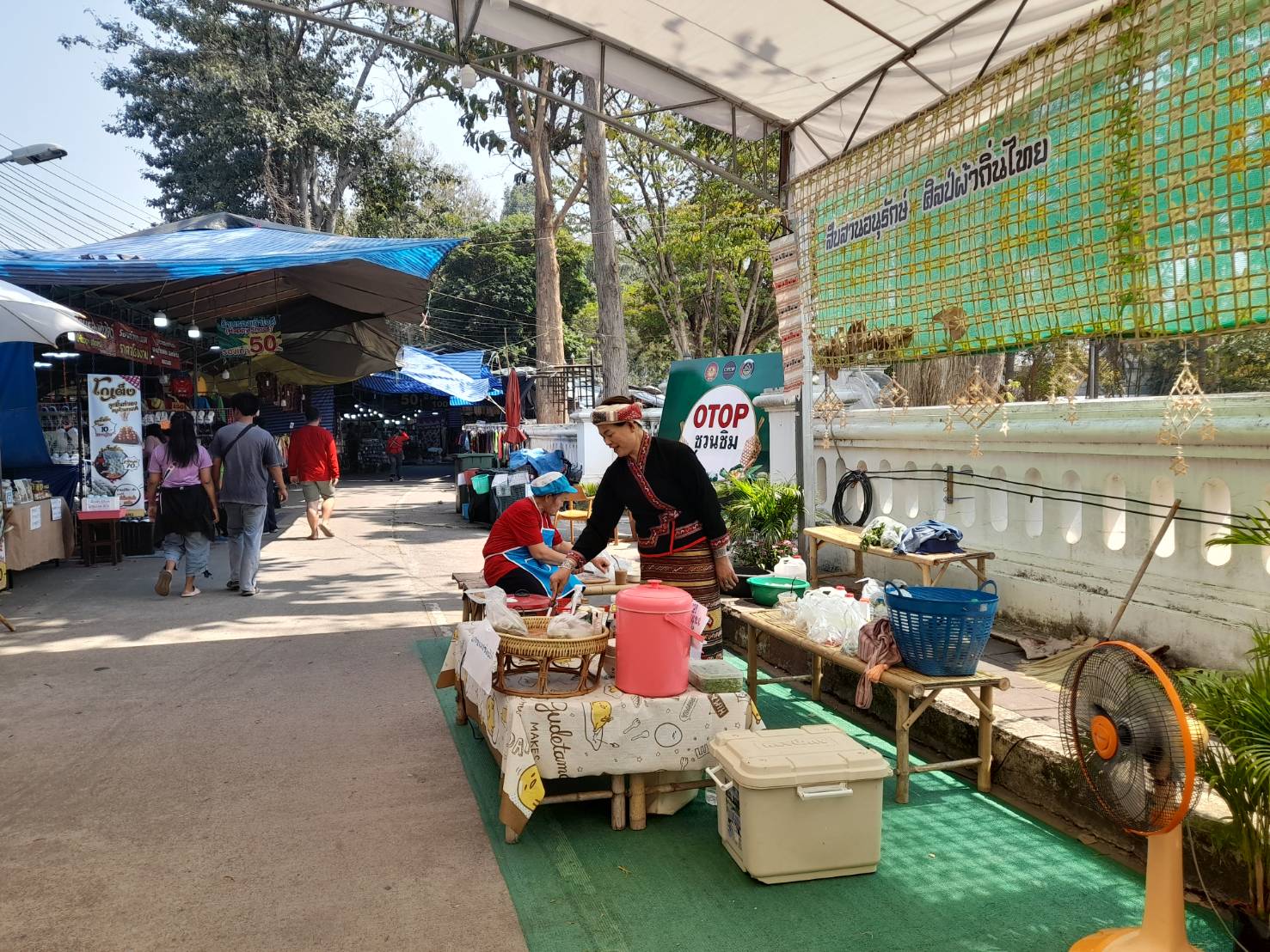 บรรยากาศ วันสุดท้าย งานจัดแสดงและจําหน่ายผลิตภัณฑ์ชุมชน OTOP ผลิตภัณฑ์ Creative และของดีเมืองน่าน งานประจําปีและของดีเมืองน่าน ประจําปี 2567