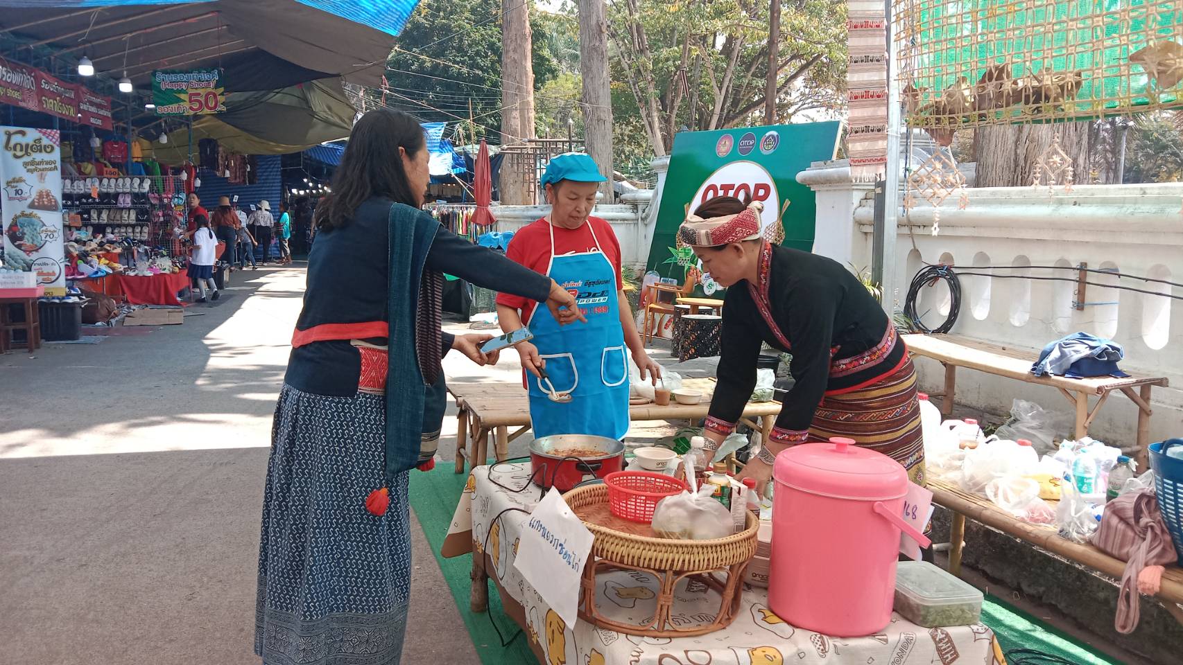 บรรยากาศ วันสุดท้าย งานจัดแสดงและจําหน่ายผลิตภัณฑ์ชุมชน OTOP ผลิตภัณฑ์ Creative และของดีเมืองน่าน งานประจําปีและของดีเมืองน่าน ประจําปี 2567