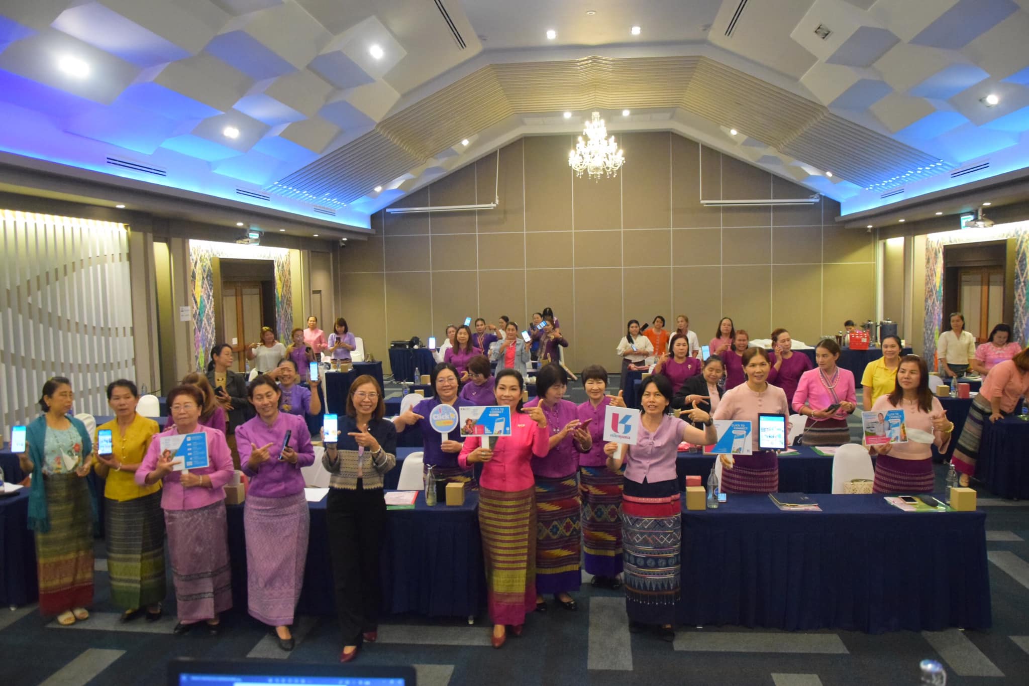 พช.น่าน ส่งเสริมการใช้บริการแพลตฟอร์มบริการดิจิทัล Click ชุมชน ให้กับสตรีจังหวัดน่าน