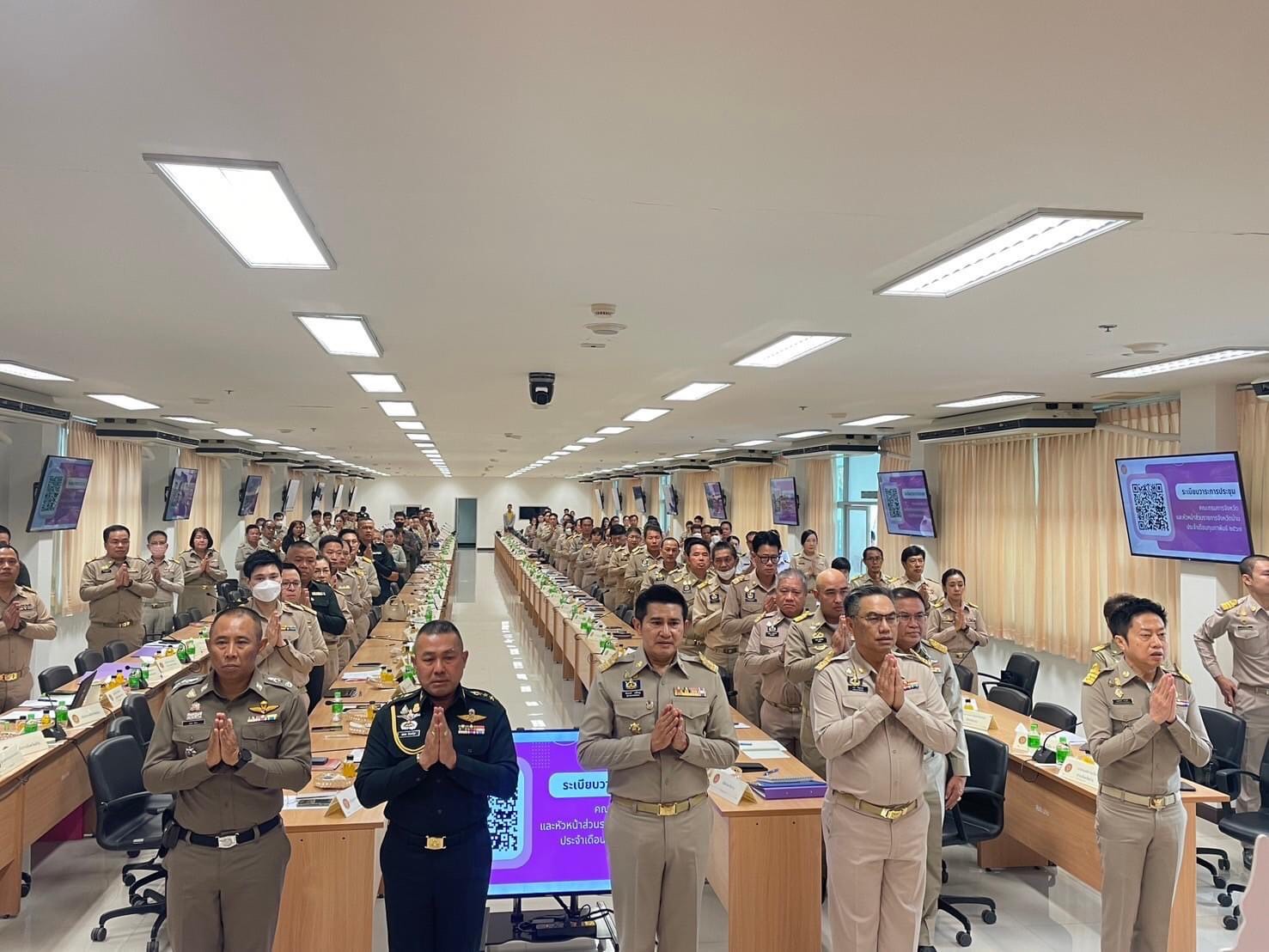 พช.น่าน ร่วมประชุมคณะกรมการจังหวัด และหัวหน้าส่วนราชการจังหวัดน่าน เดือนกุมภาพันธ์ 2567 เพื่อขับเคลื่อนการพัฒนาจังหวัดน่าน และแนะนำตัวเนื่องจากย้ายมาดำรงตำแหน่งใหม่