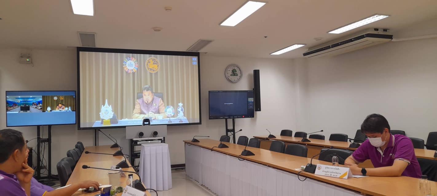 พช.น่าน ร่วมประชุมขับเคลื่อนและติดตามนโยบายของรัฐบาลและภารกิจสําคัญของปลัดกระทรวงมหาดไทย ประจําปีงบประมาณ พ.ศ. 2567 (เดือนกุมภาพันธ์ 2567) ผ่านระบบวีดิทัศน์ทางไกล (VGS)