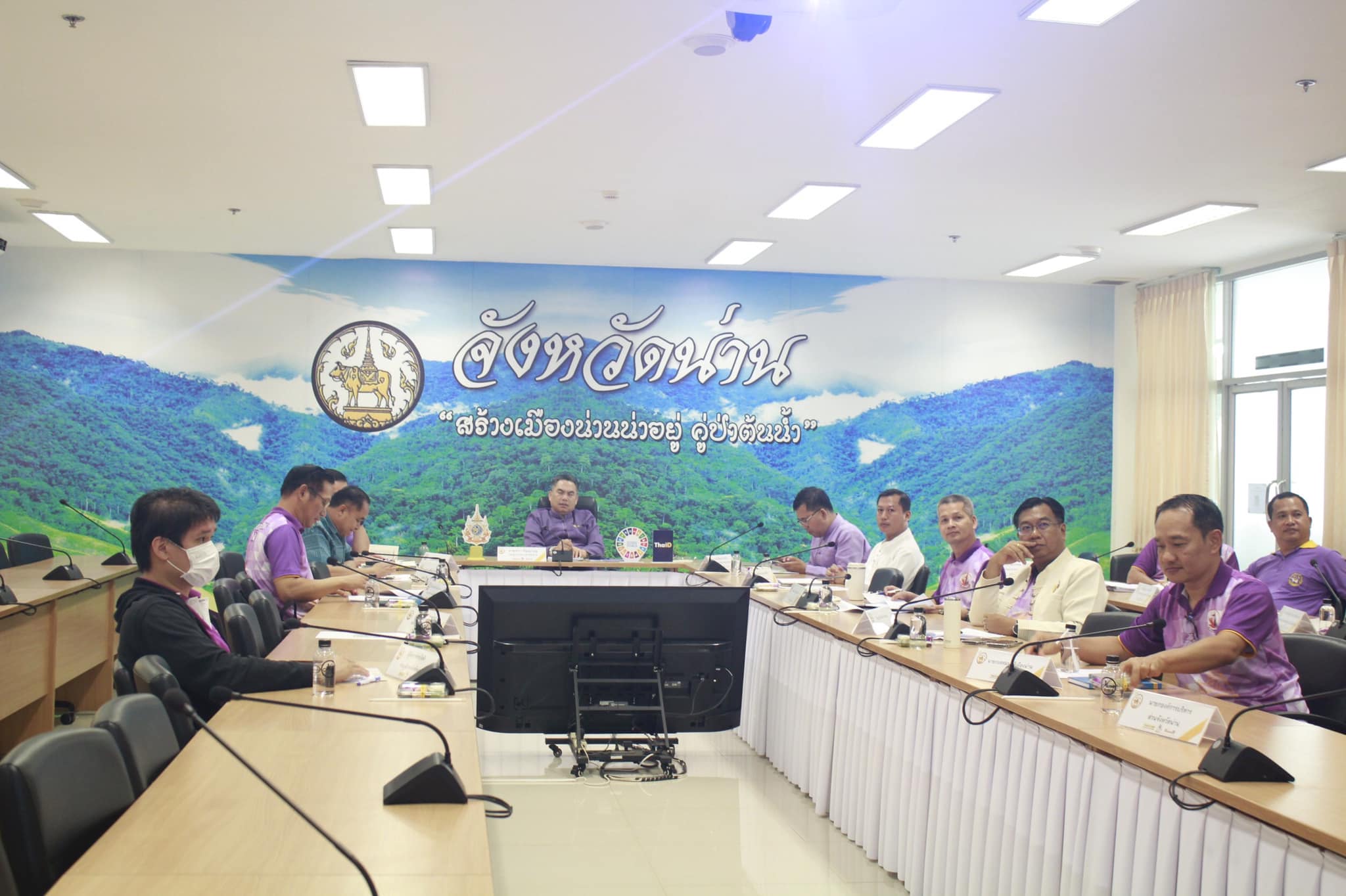 พช.น่าน ร่วมประชุมขับเคลื่อนและติดตามนโยบายของรัฐบาลและภารกิจสําคัญของปลัดกระทรวงมหาดไทย ประจําปีงบประมาณ พ.ศ. 2567 (เดือนกุมภาพันธ์ 2567) ผ่านระบบวีดิทัศน์ทางไกล (VGS)