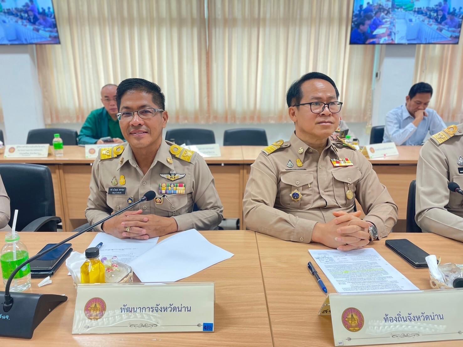 พช.น่าน ร่วมประชุมคณะกรมการจังหวัด และหัวหน้าส่วนราชการจังหวัดน่าน เดือนกุมภาพันธ์ 2567 เพื่อขับเคลื่อนการพัฒนาจังหวัดน่าน และแนะนำตัวเนื่องจากย้ายมาดำรงตำแหน่งใหม่
