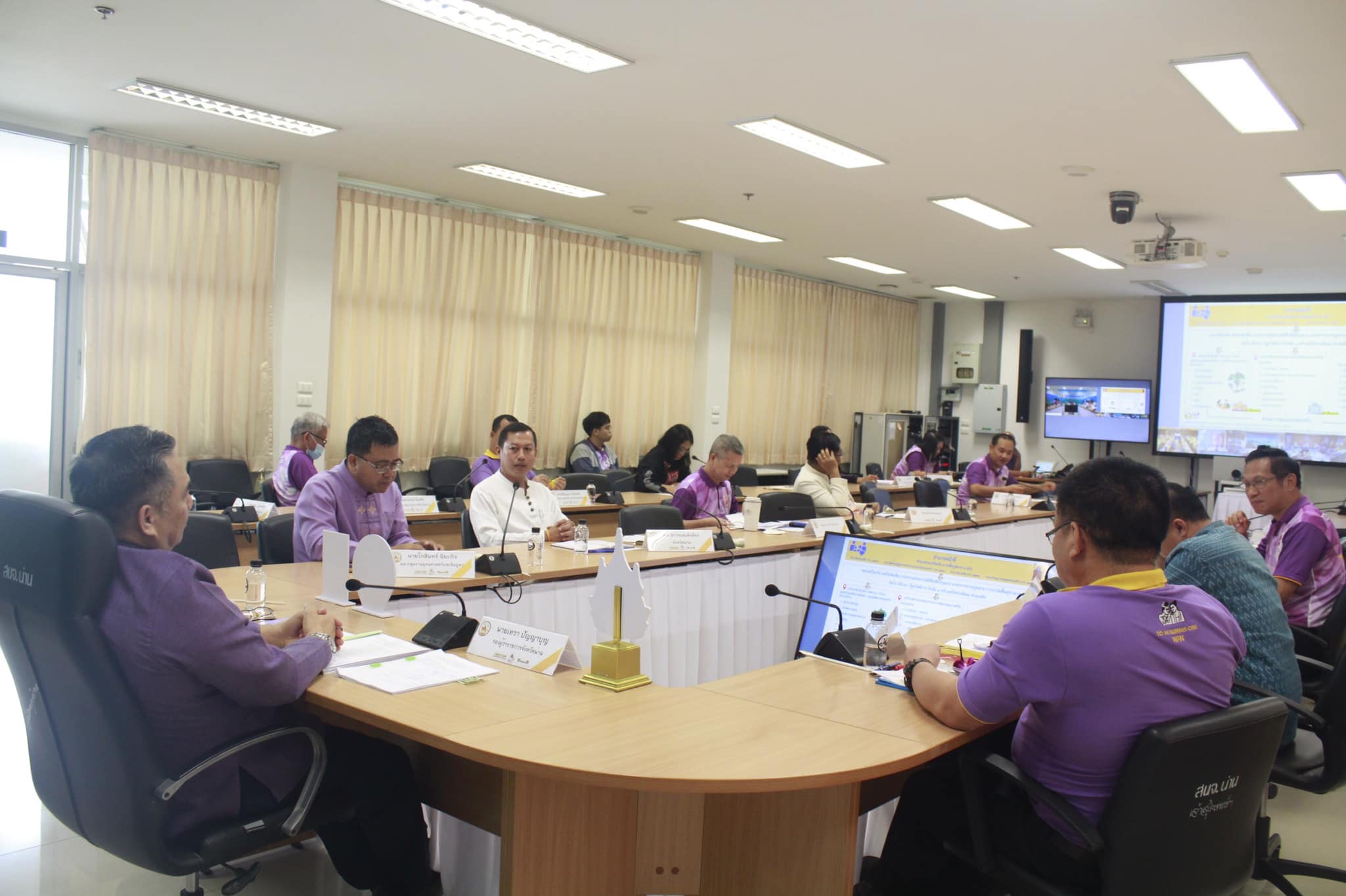 พช.น่าน ร่วมประชุมขับเคลื่อนและติดตามนโยบายของรัฐบาลและภารกิจสําคัญของปลัดกระทรวงมหาดไทย ประจําปีงบประมาณ พ.ศ. 2567 (เดือนกุมภาพันธ์ 2567) ผ่านระบบวีดิทัศน์ทางไกล (VGS)