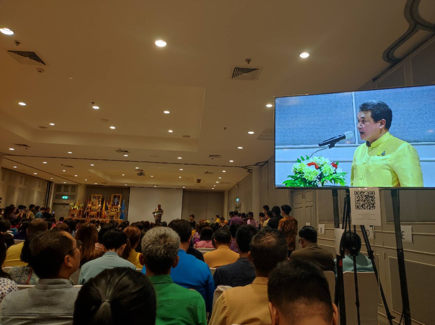 พช.น่าน ร่วมประชุมสมาคมแม่บ้านมหาดไทยสัญจร ครั้งที่ 2 พื้นที่ภาคเหนือประจําปีงบประมาณ พ.ศ. 2567 (Carbon Neutral Event) ระหว่างวันที่1-2 กุมภาพันธ์ 2567